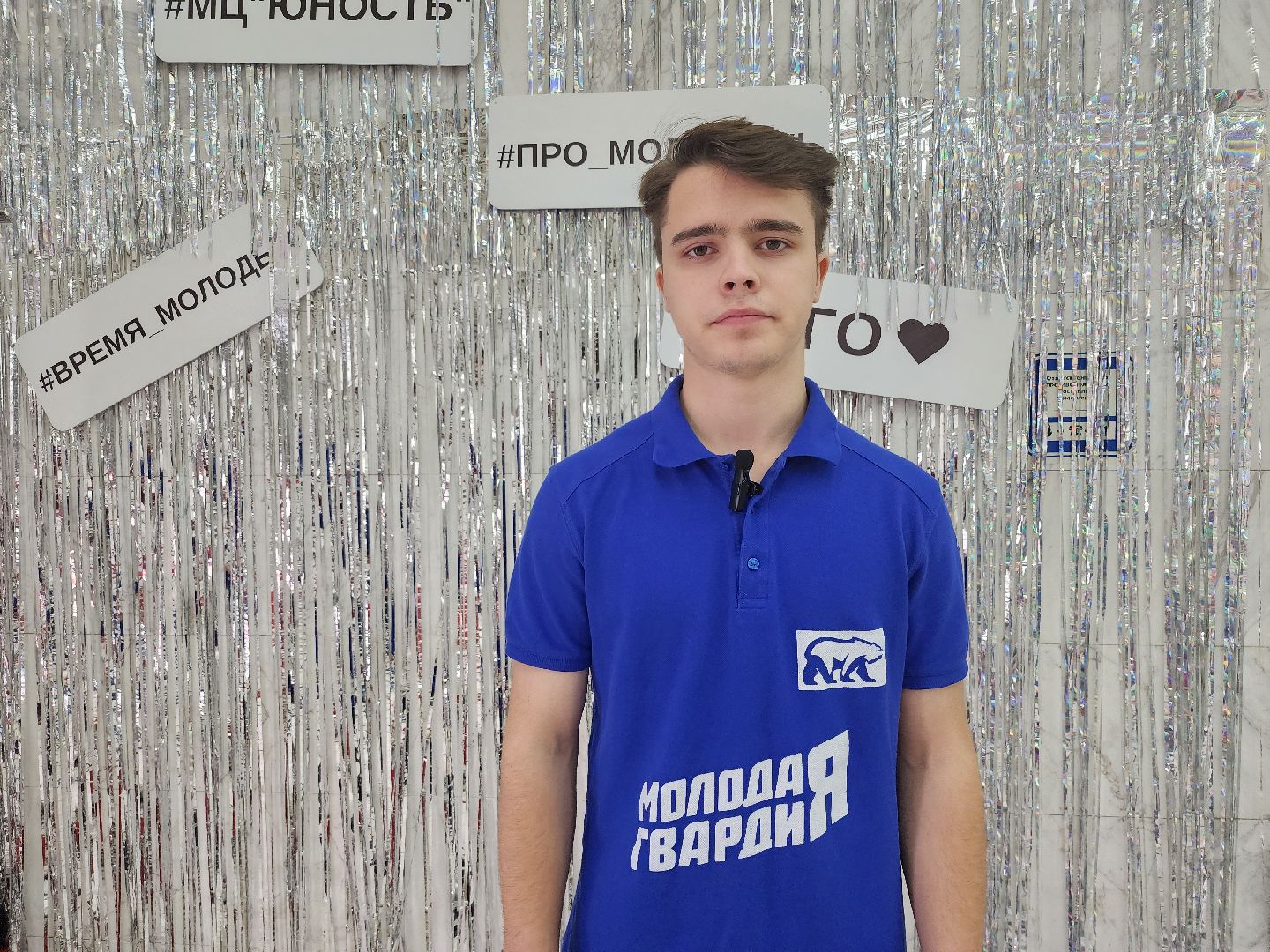 волонтеры, гуманитарная помощь, спецоперация, Ногинск, Богородский городской округ,