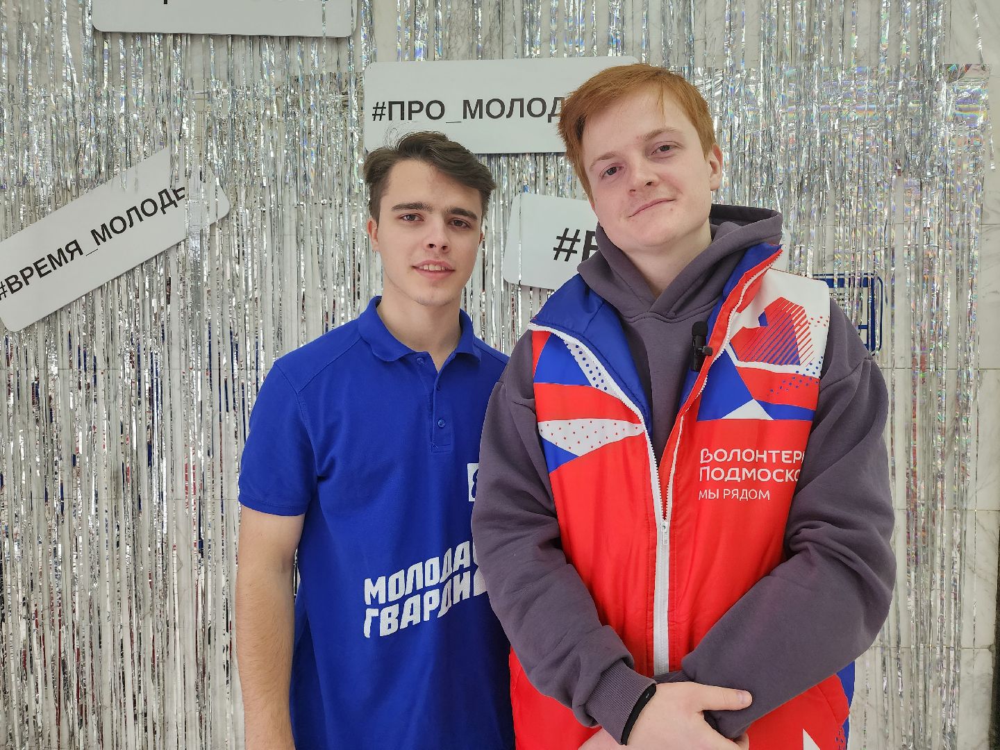 волонтеры, гуманитарная помощь, спецоперация, Ногинск, Богородский городской округ,