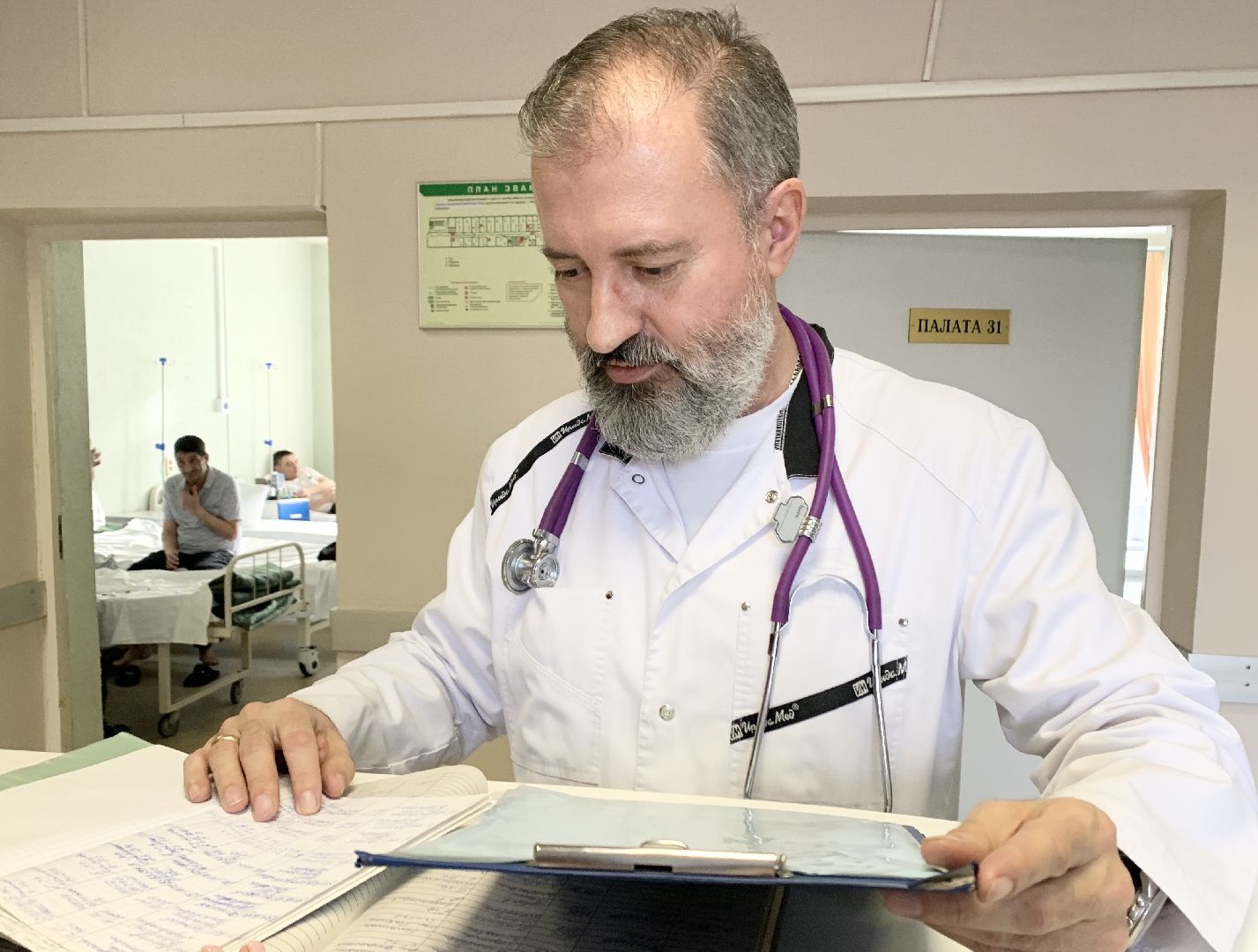 Балашиха, Подмосковье, Общество, Диабет, Всемирный день борьбы с диабетом, Эндокринолог, Балашихинская больница,