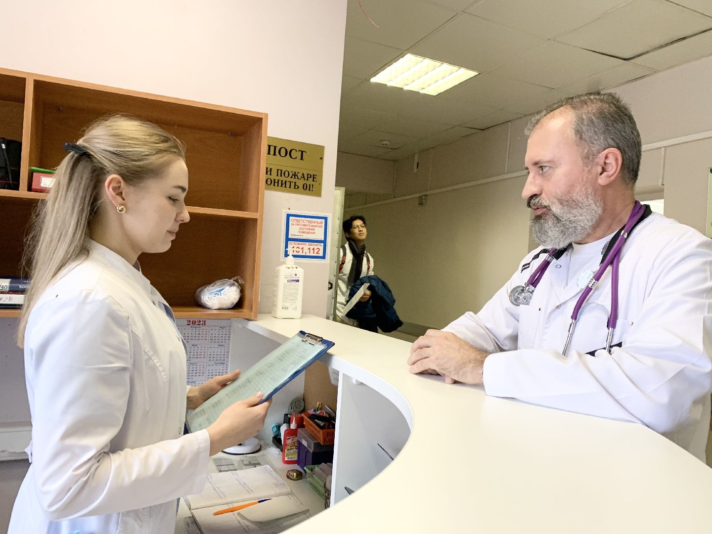 Балашиха, Подмосковье, Общество, Диабет, Всемирный день борьбы с диабетом, Эндокринолог, Балашихинская больница,