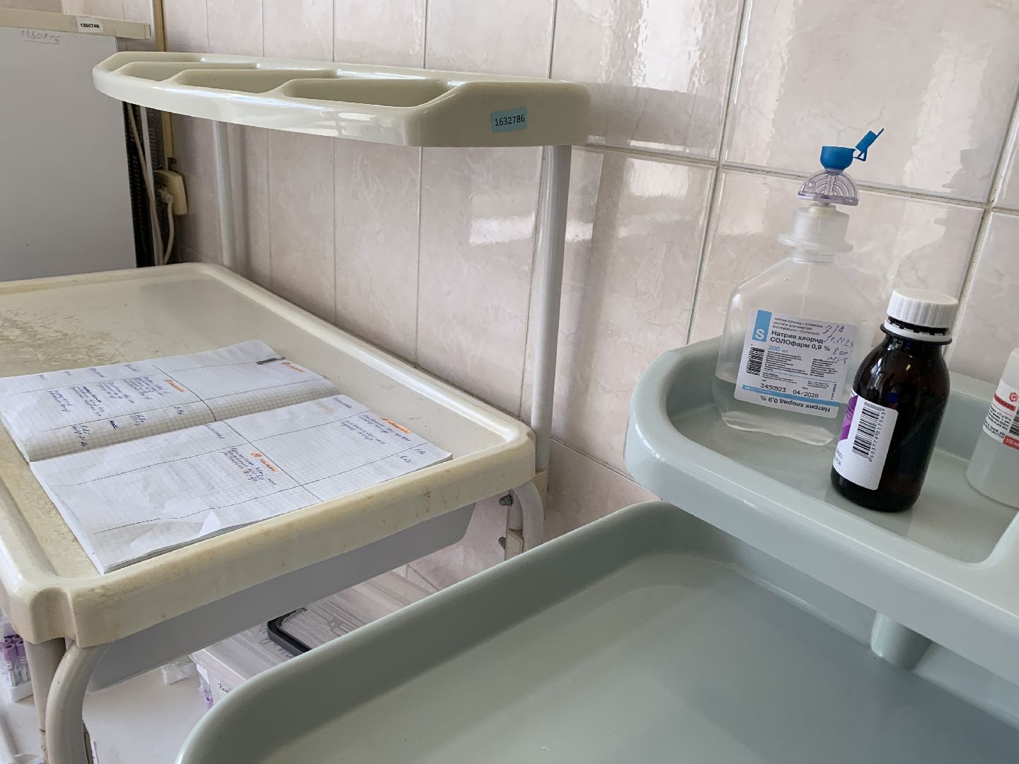 Балашиха, Подмосковье, Общество, Диабет, Всемирный день борьбы с диабетом, Эндокринолог, Балашихинская больница,