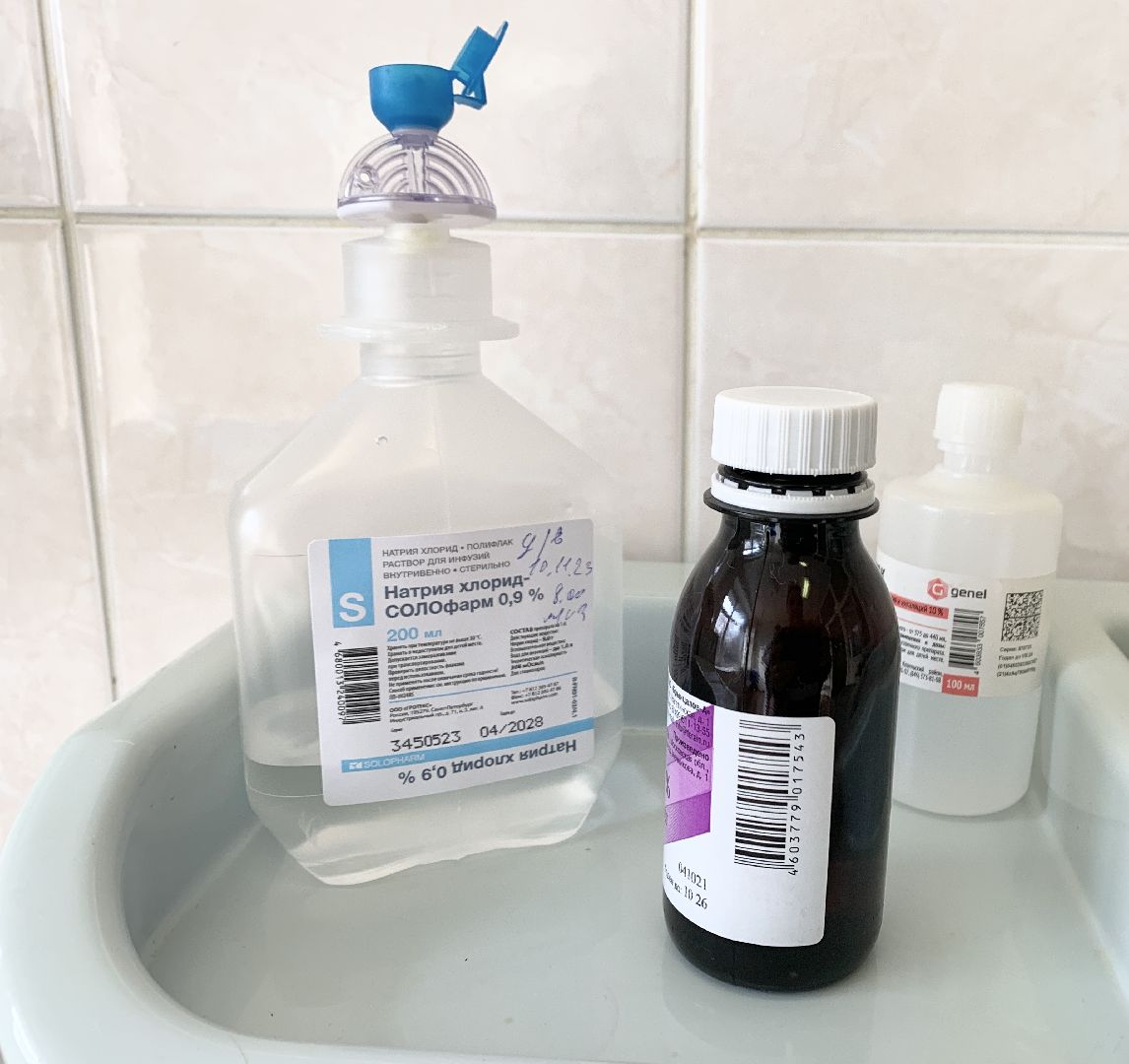 Балашиха, Подмосковье, Общество, Диабет, Всемирный день борьбы с диабетом, Эндокринолог, Балашихинская больница,