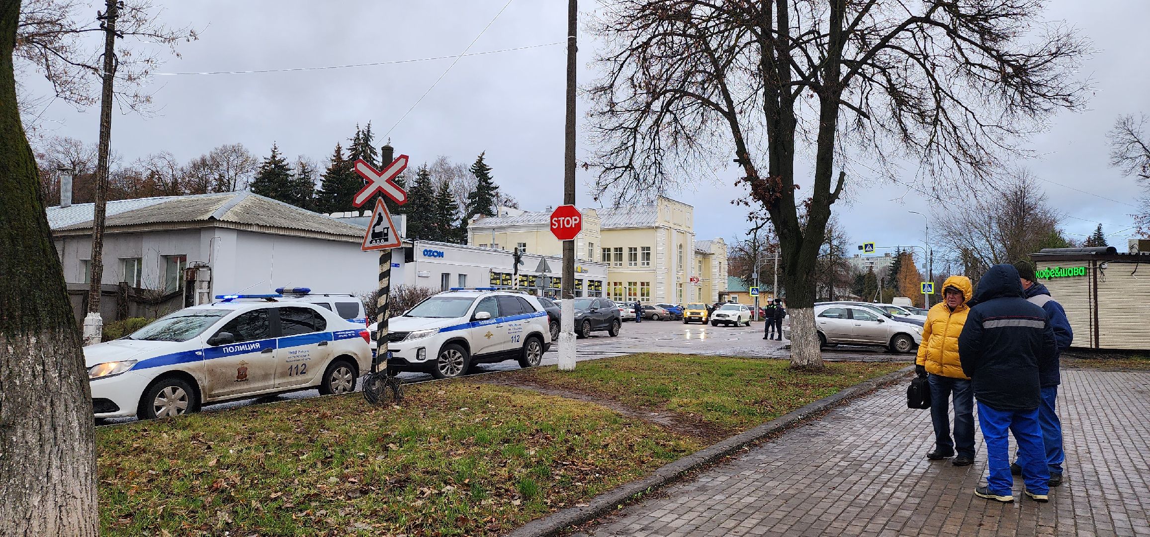 Коломна, бпла, КБМ, беспилотник,