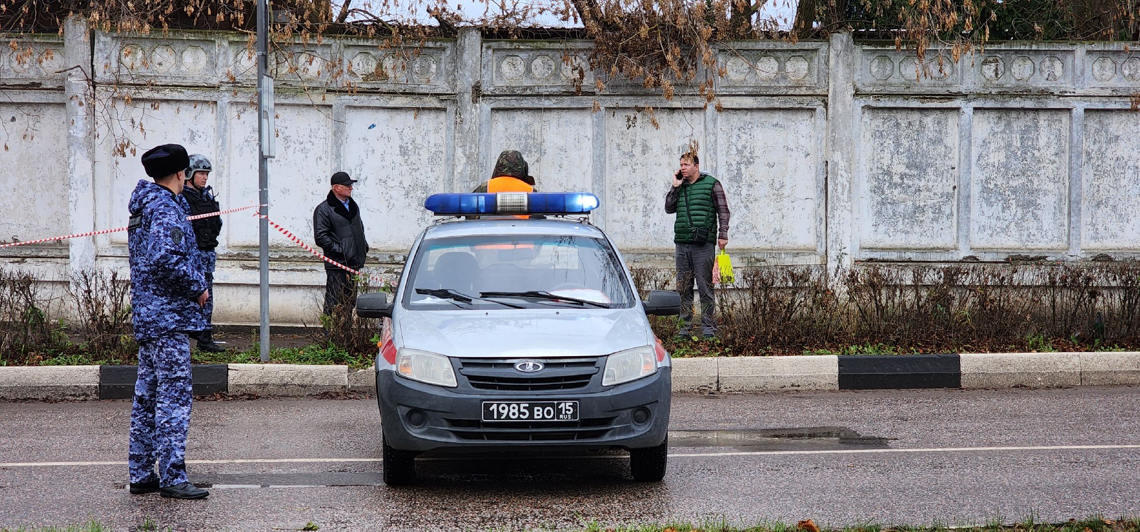 Коломна, бпла, КБМ, беспилотник,