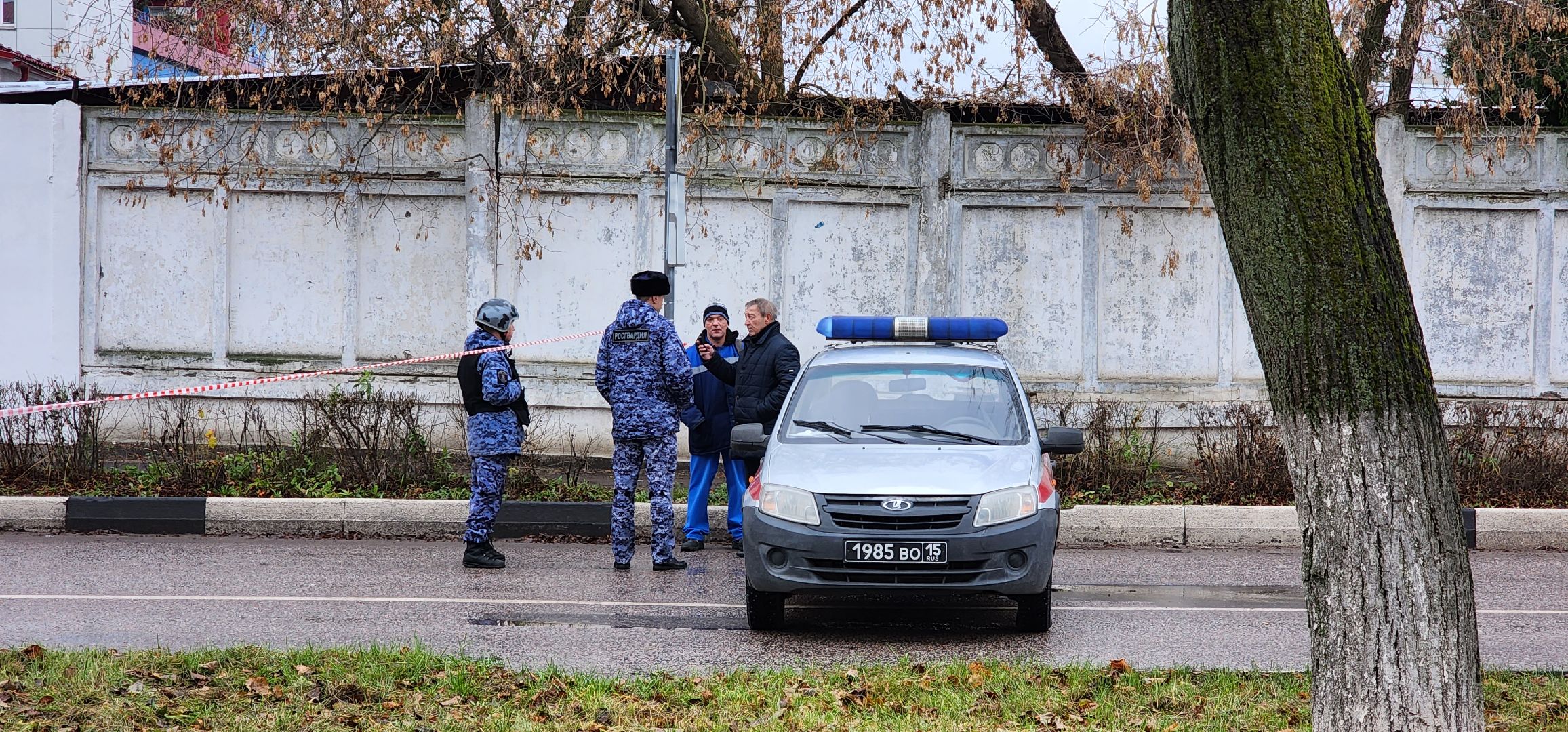 Коломна, бпла, КБМ, беспилотник,