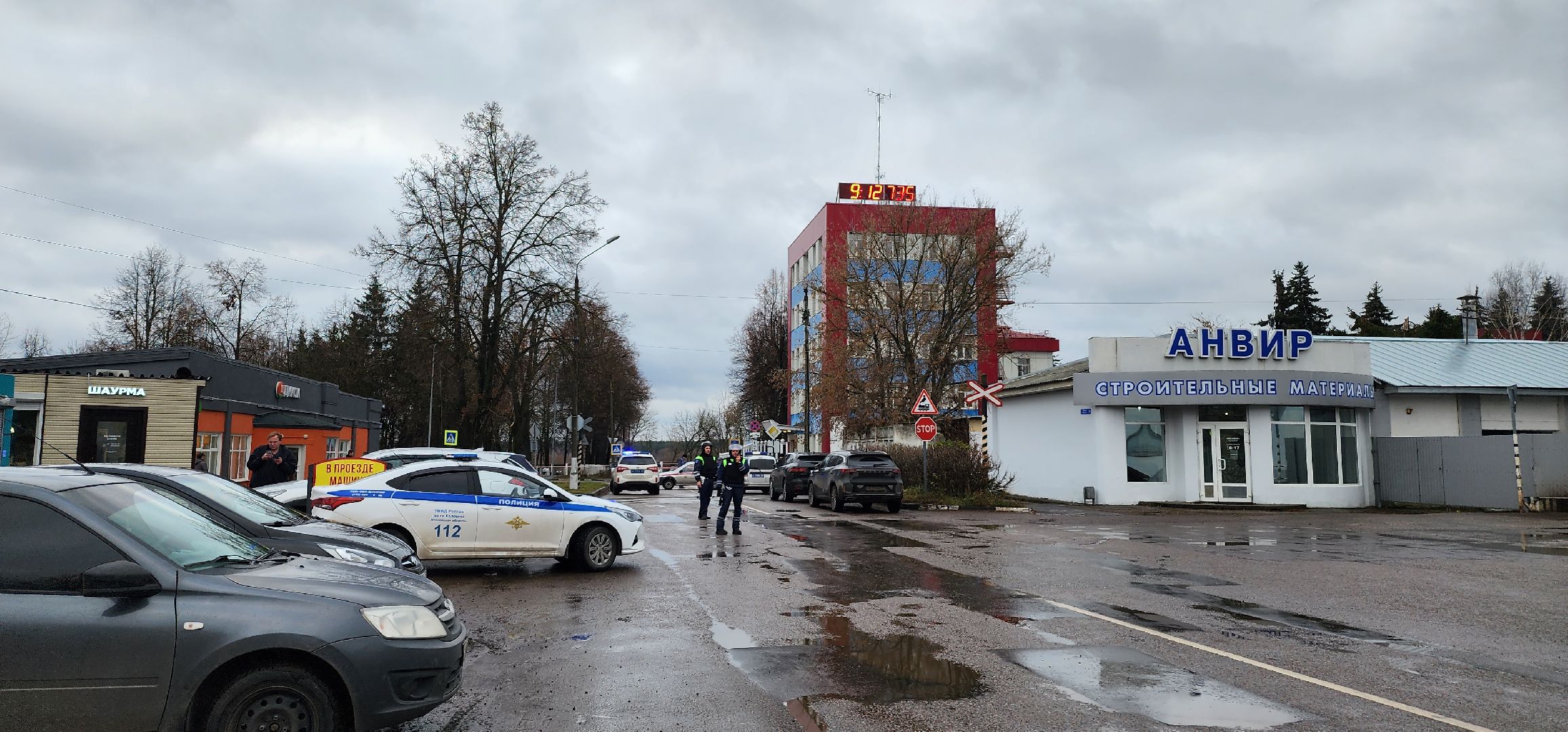 Коломна, бпла, КБМ, беспилотник,