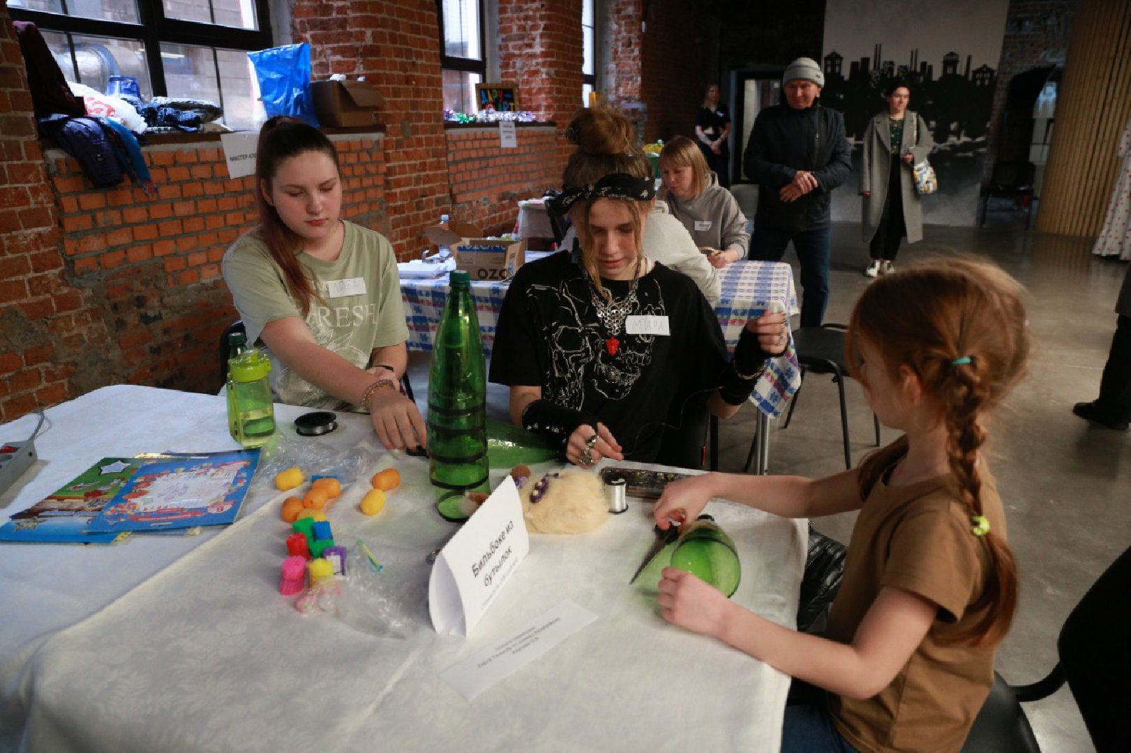 фестиваль, экологическая акция, нольотходов,