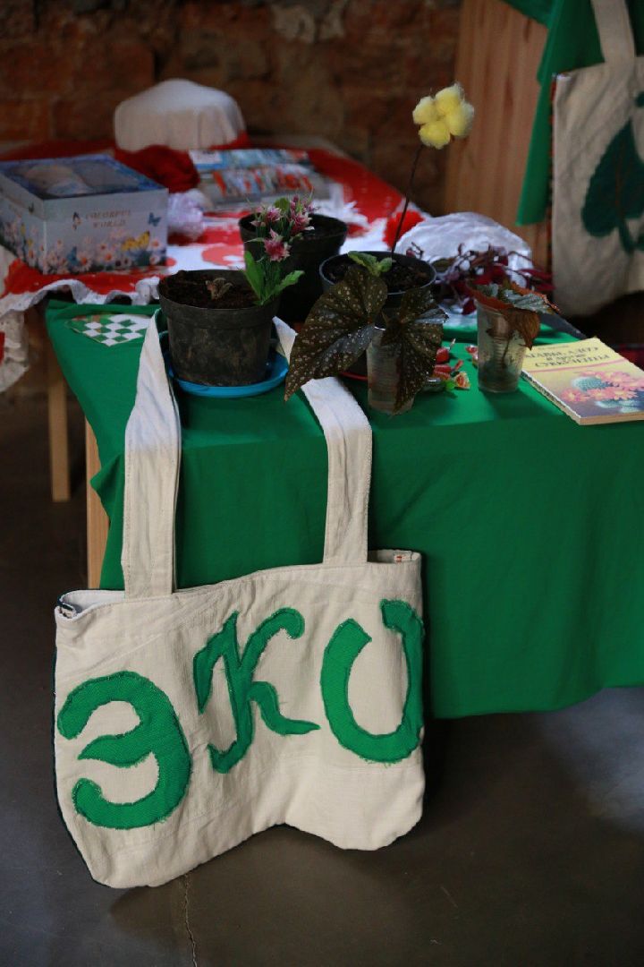 фестиваль, экологическая акция, нольотходов,