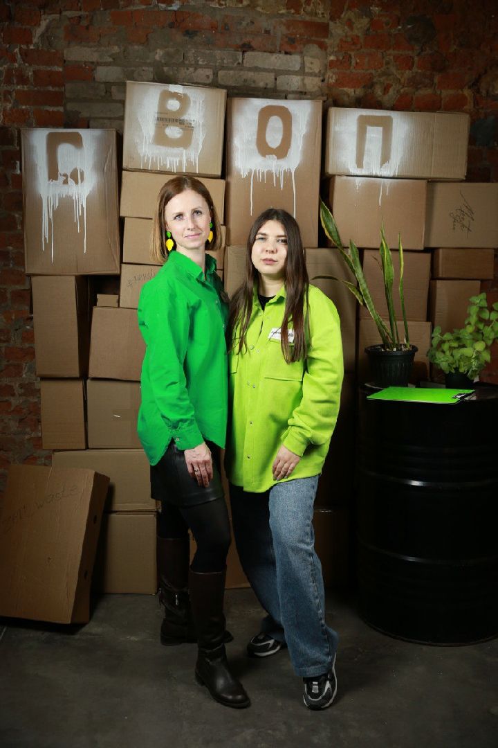 фестиваль, экологическая акция, нольотходов,