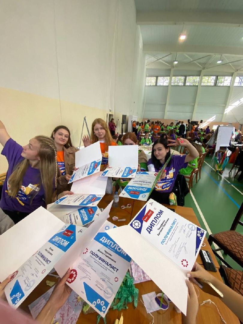 Егорьевск, Большая перемена, конкурс, Подмосковье, Московская область,