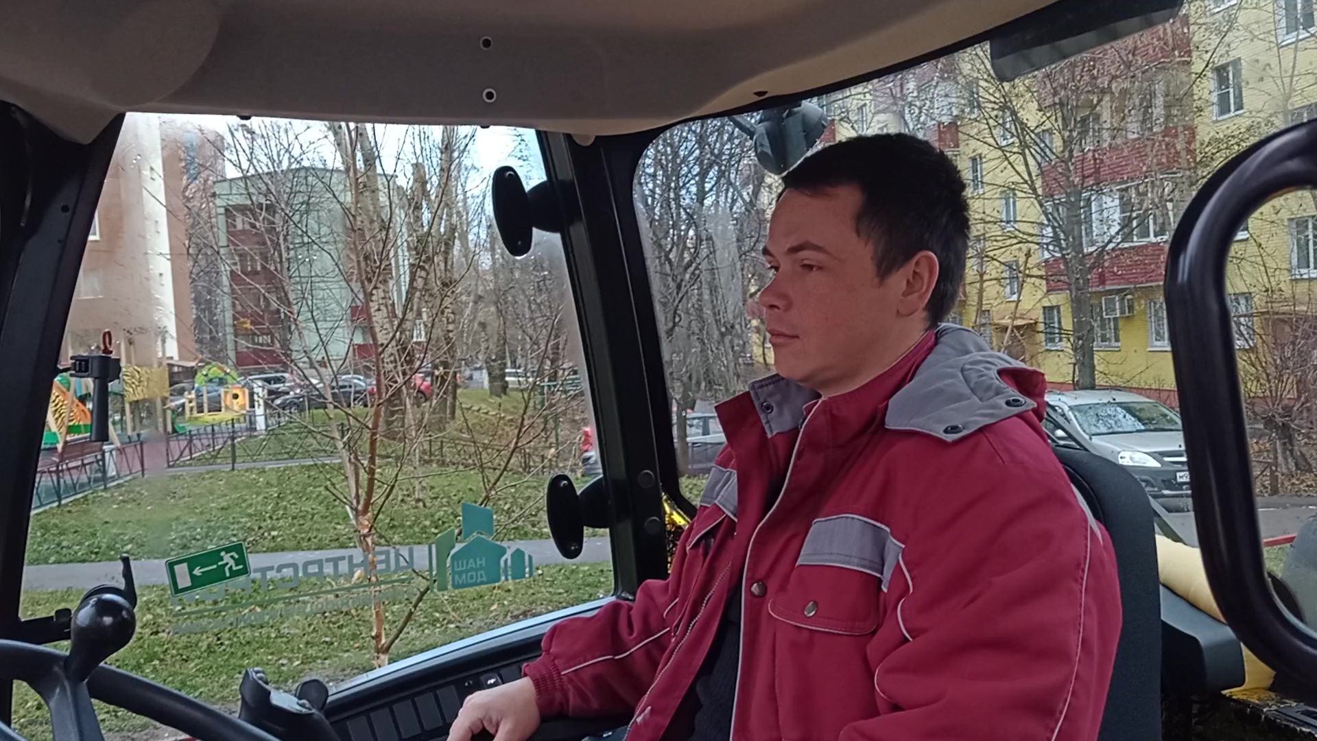 Реутов, ЖКХ, трактор, уборка снега, дворники,