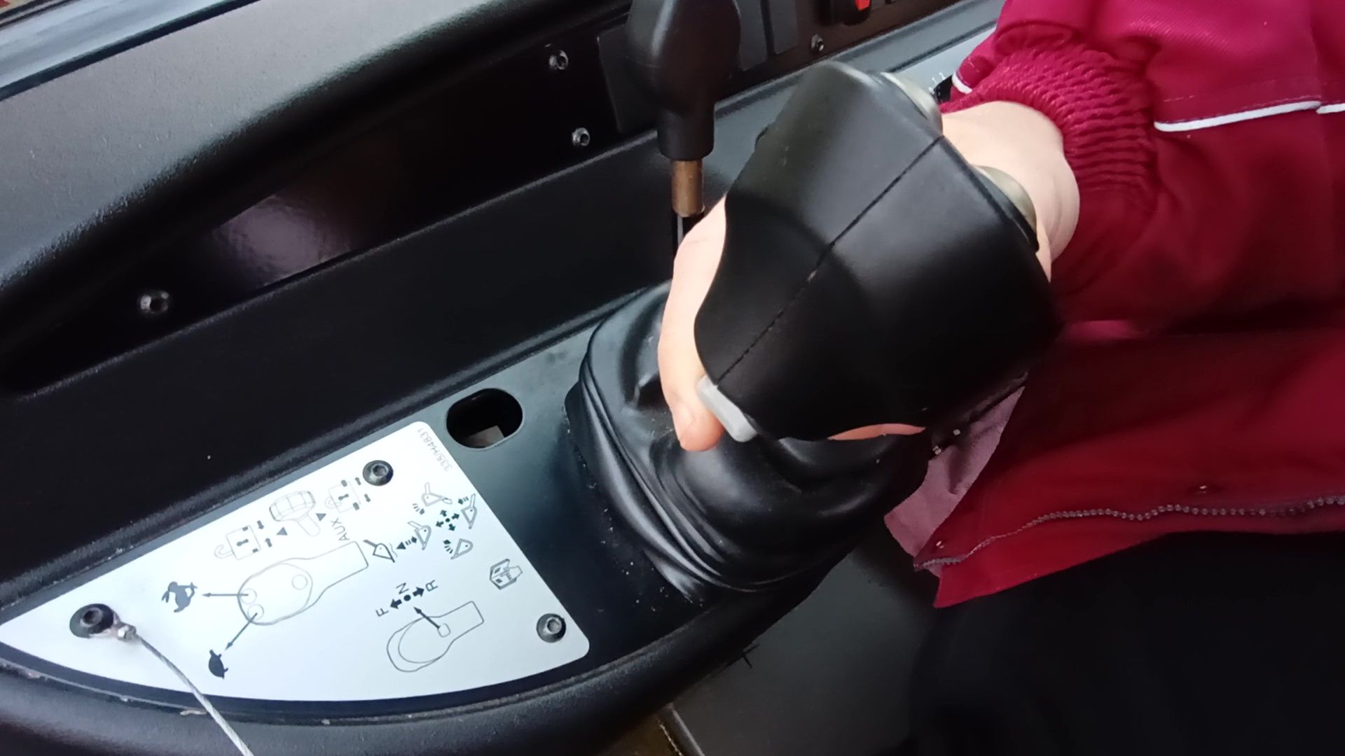 Реутов, ЖКХ, трактор, уборка снега, дворники,