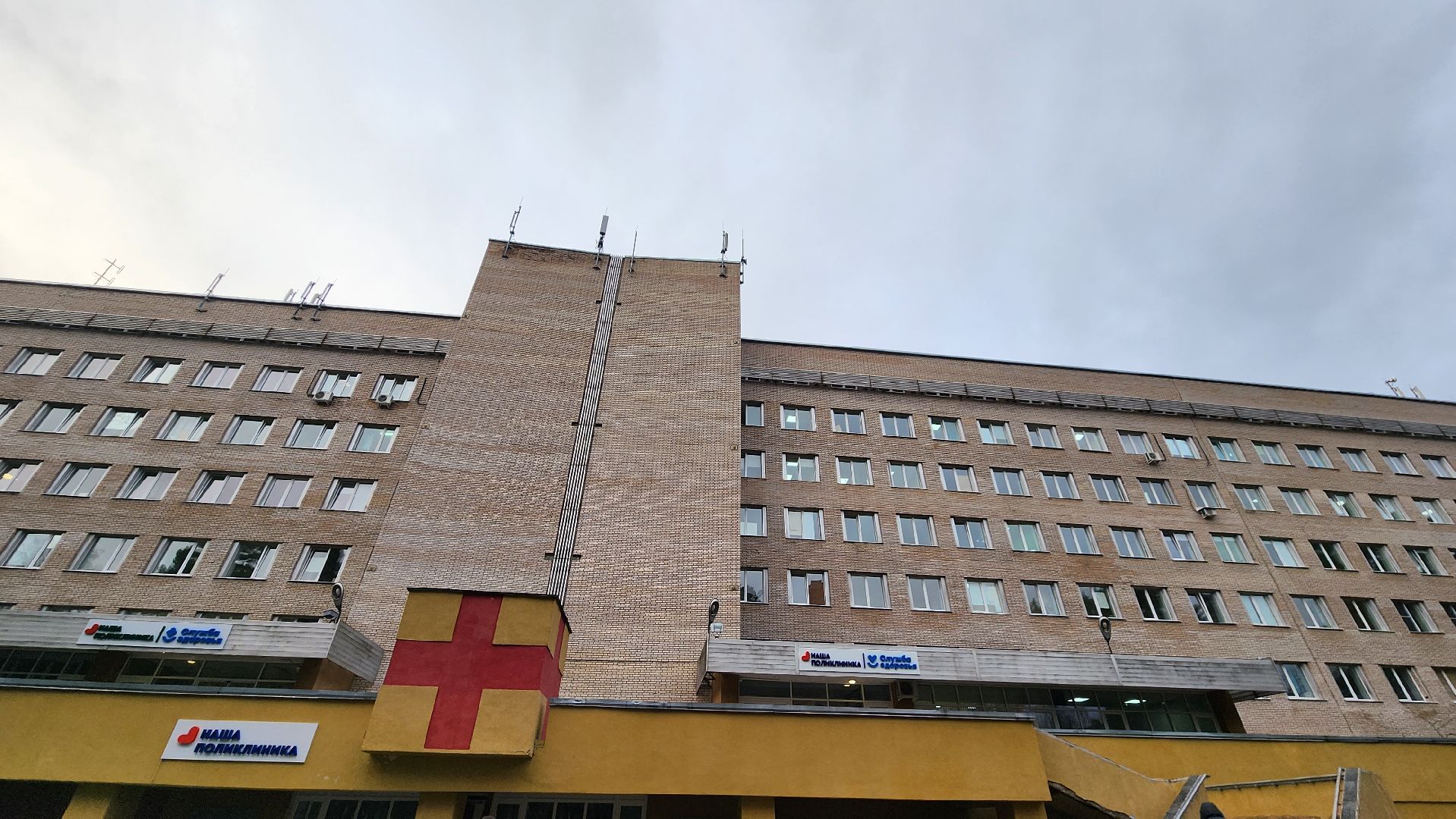 сахарный диабет, здоровье, эндокринолог, медицина, протвино,