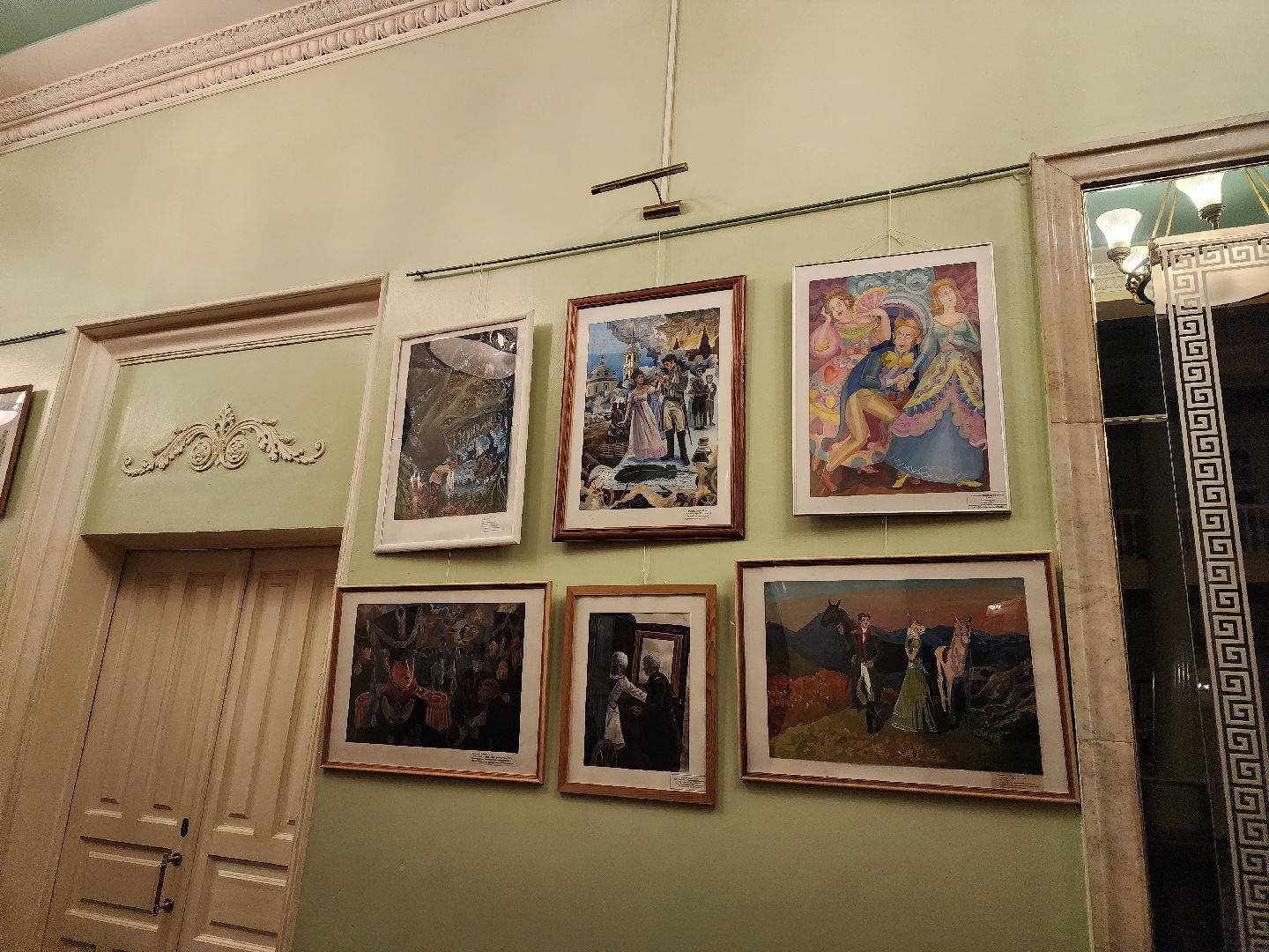 Жуковское притяжение, конкурс-выставка, Золотой век,