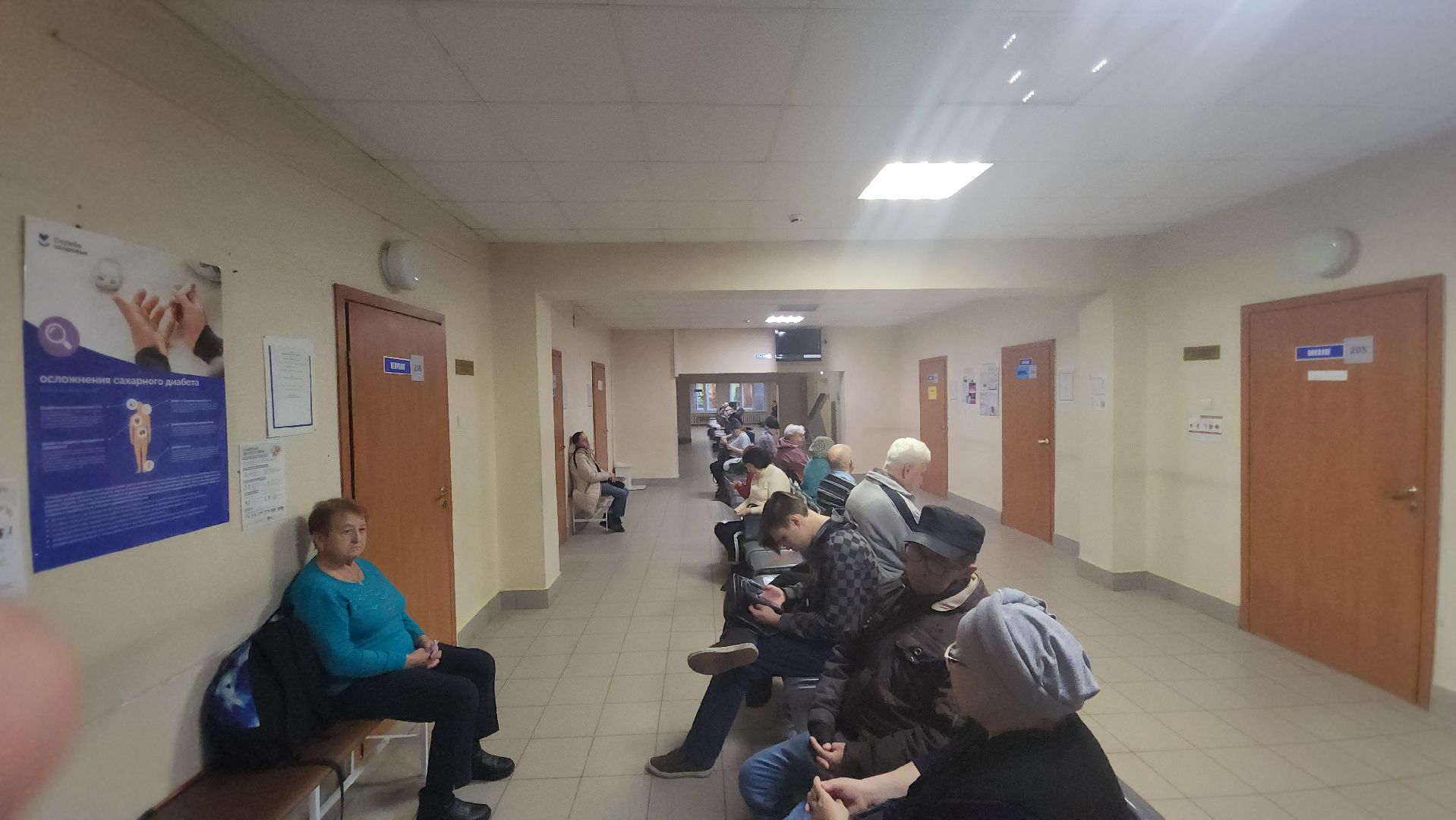 Задай вопрос эндокринологу, День диабета, ОКБ, Областная клиническая больница, Костина, сахарный диабет,