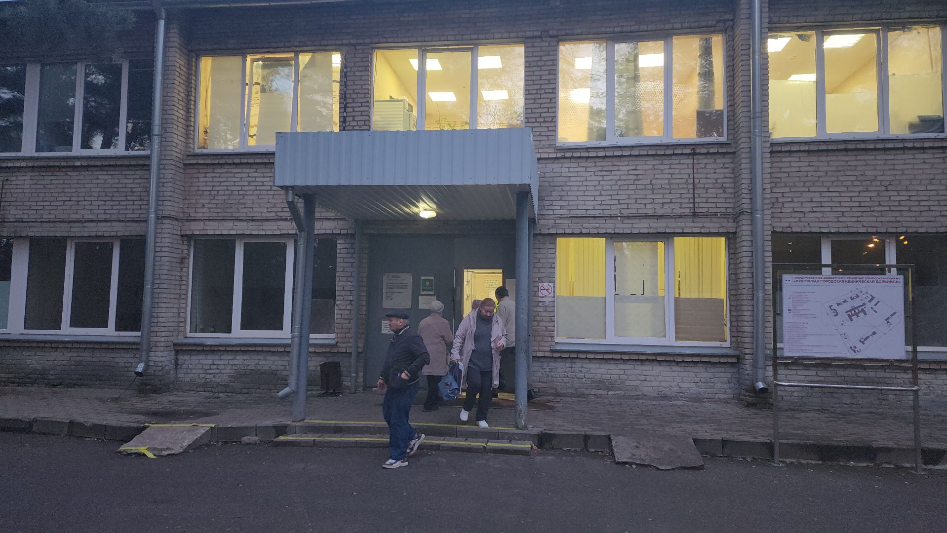 Задай вопрос эндокринологу, День диабета, ОКБ, Областная клиническая больница, Костина, сахарный диабет,