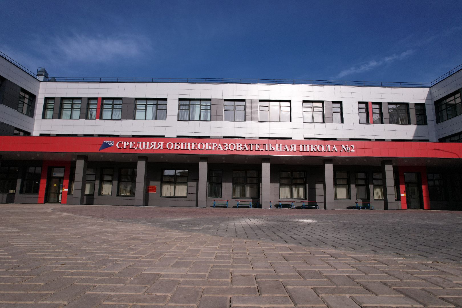 видео с коптера, истра, школа,