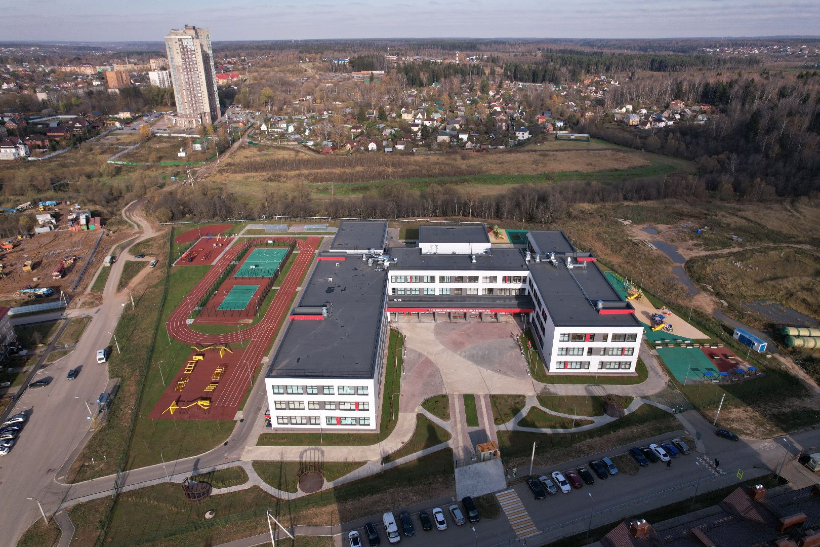 видео с коптера, истра, школа,