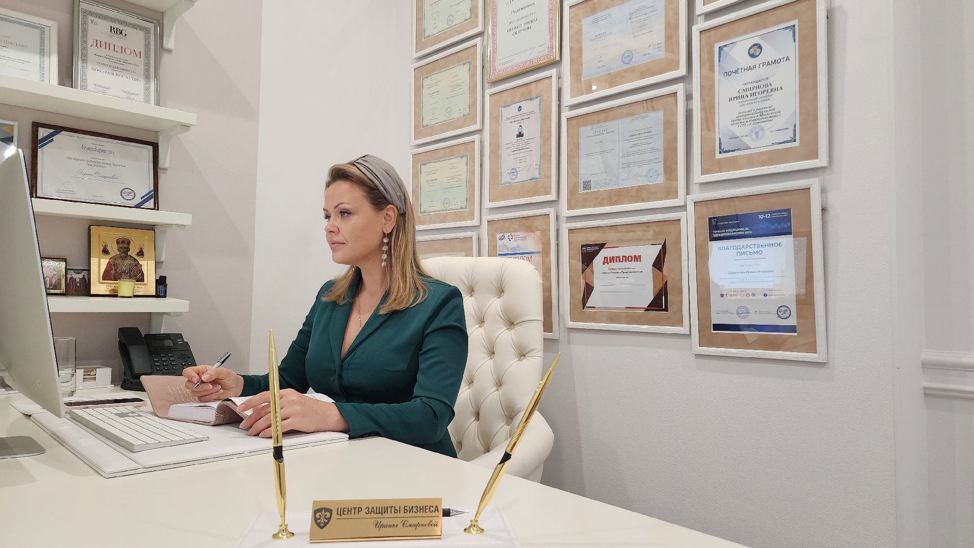 домодедово, Подмосковье, экономика, Малый бизнес, социальное предприятие, обучение нуждающихся, меры поддержки, господдержка, государственная поддержка, Средний бизнес, бизнес в подмосковье, грант, субсидия, центр защиты бизнеса, бухгалтер с нуля, развитие бизнеса, помощь государства,