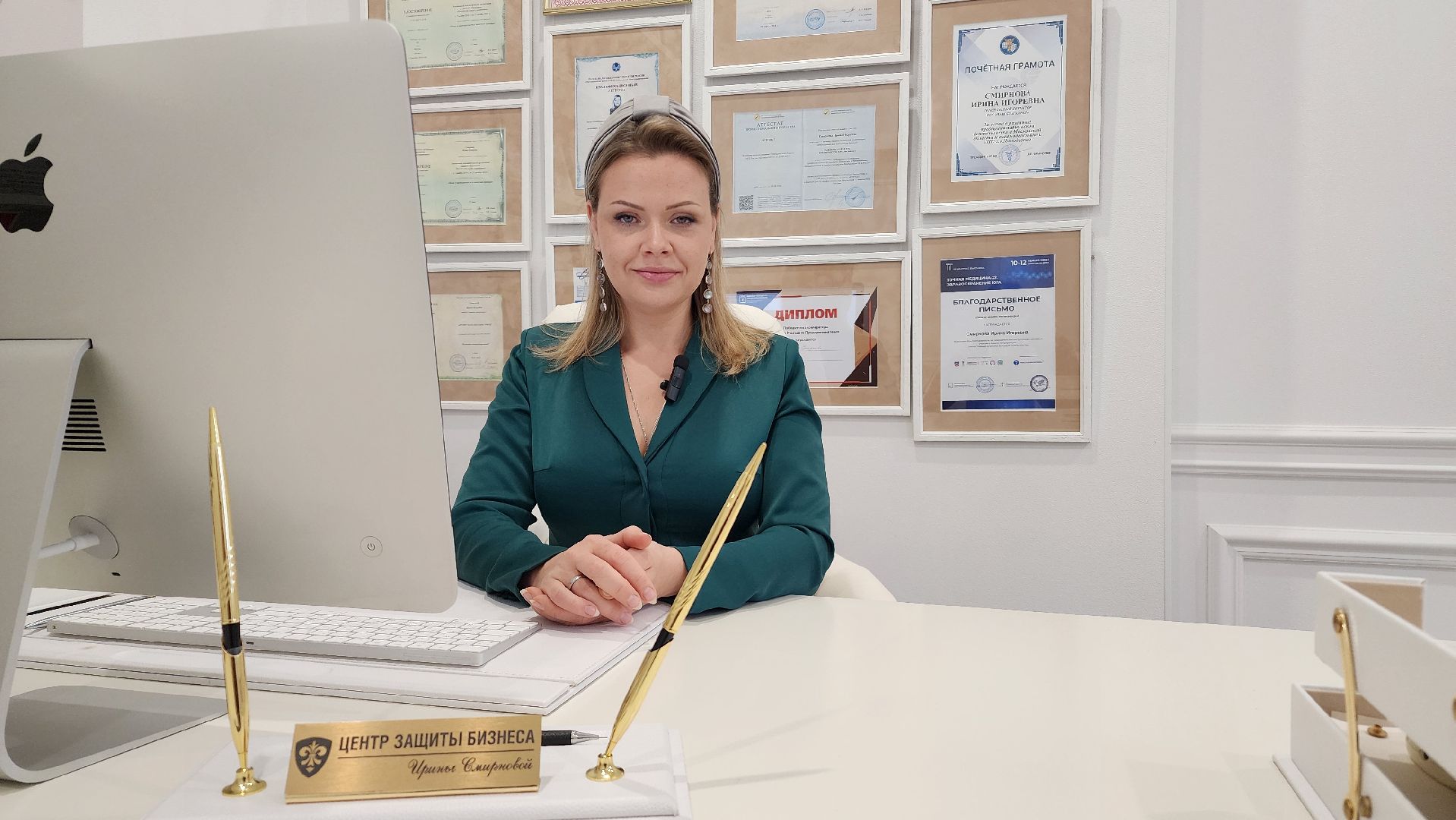 домодедово, Подмосковье, экономика, Малый бизнес, социальное предприятие, обучение нуждающихся, меры поддержки, господдержка, государственная поддержка, Средний бизнес, бизнес в подмосковье, грант, субсидия, центр защиты бизнеса, бухгалтер с нуля, развитие бизнеса, помощь государства,