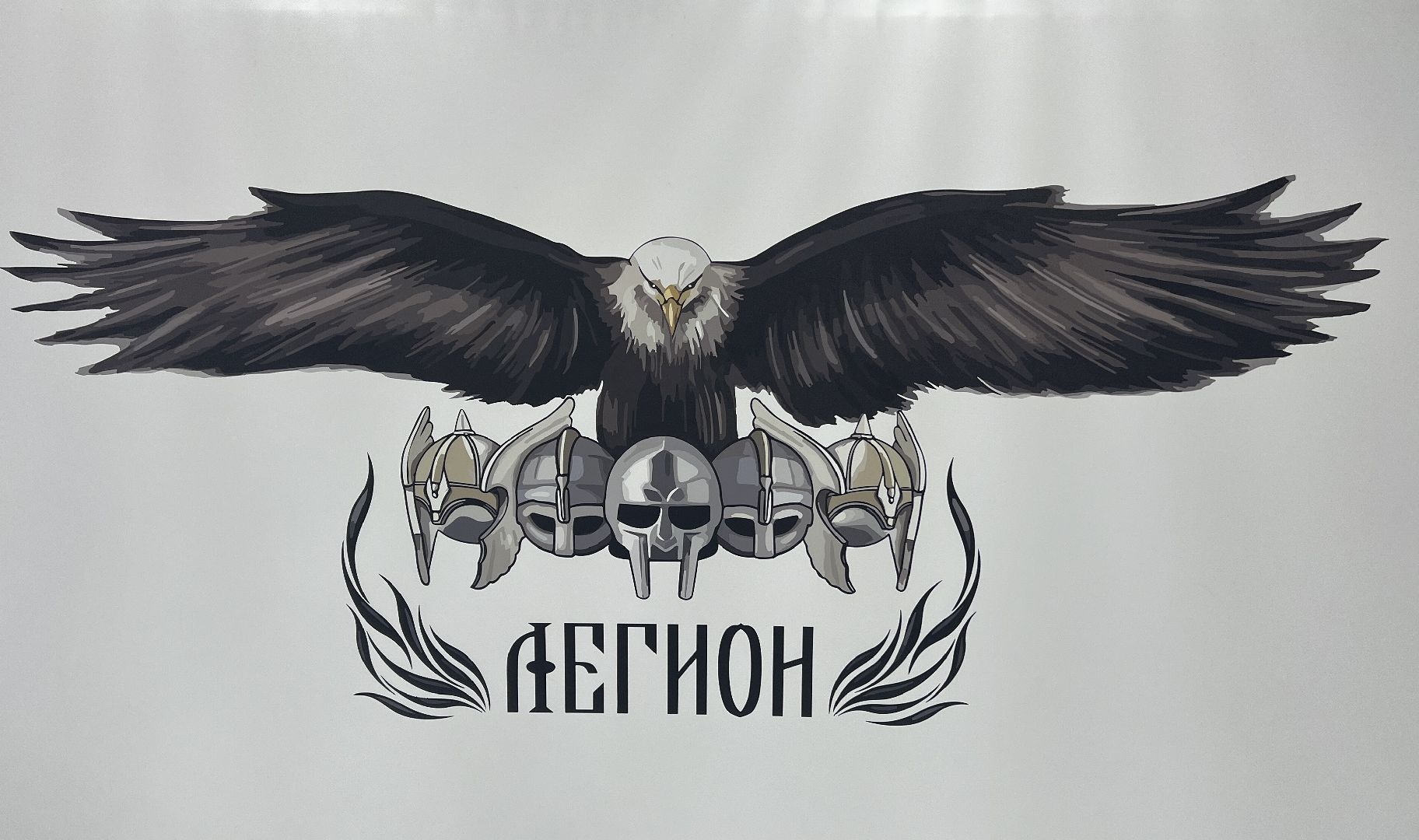 Солнечногорск, Дети, Занятия, Адаптивная физкультура, Тренер,