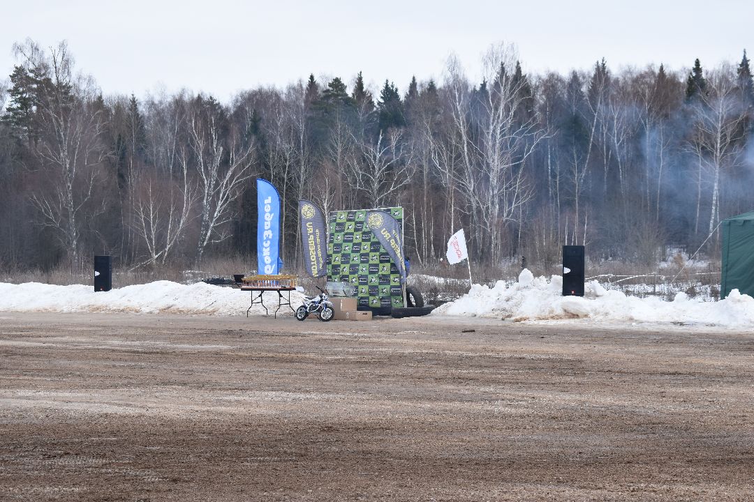 Серпухов Спорт