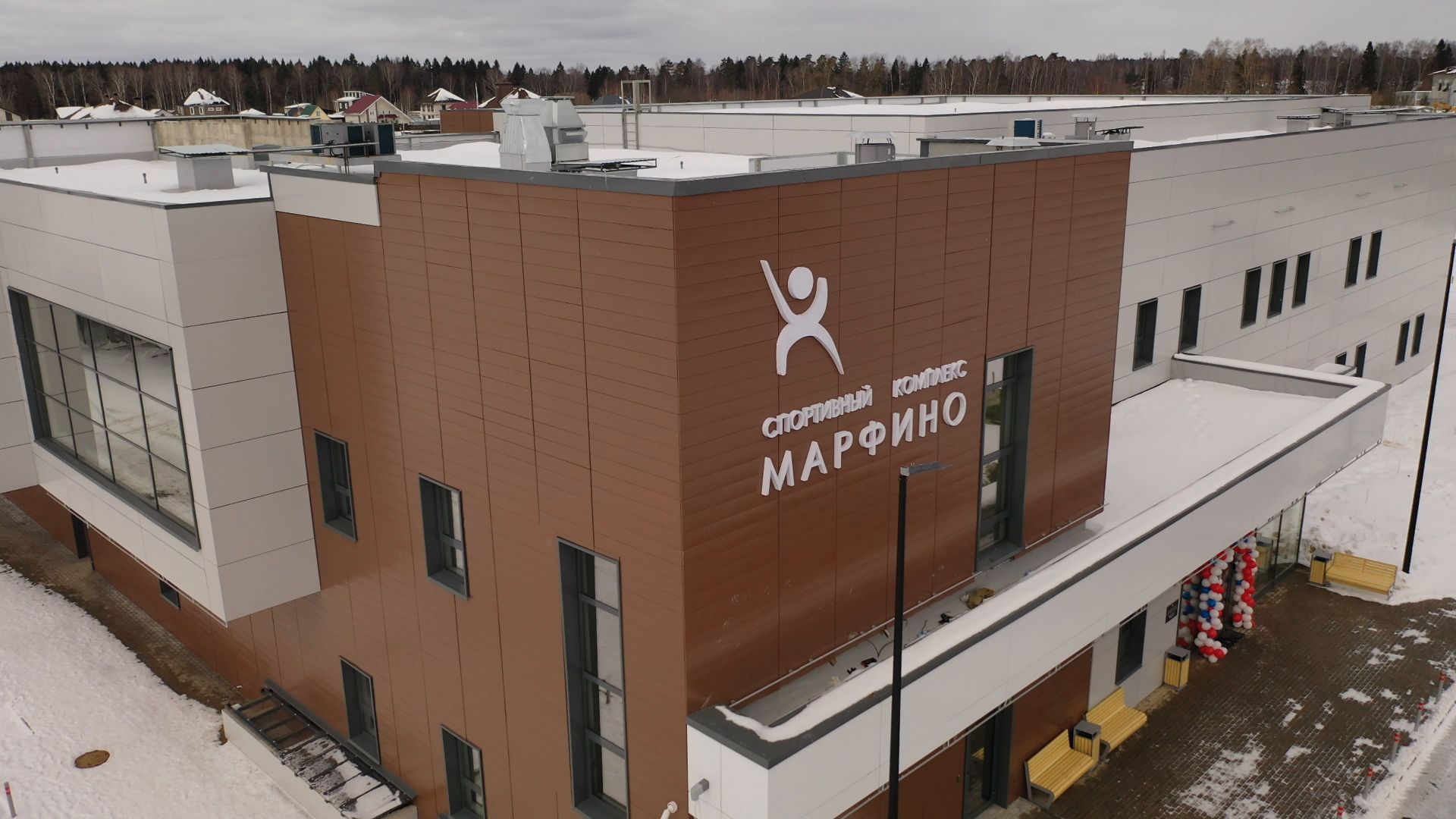 фок, марфино,видео с коптера,