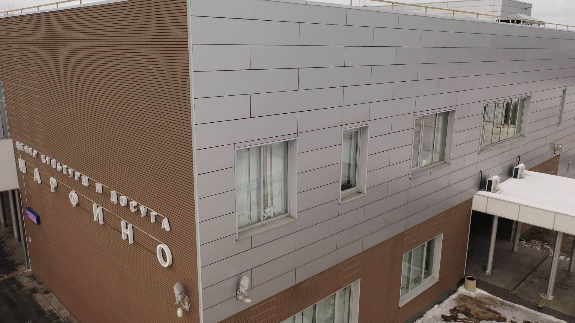 фок, марфино,видео с коптера,