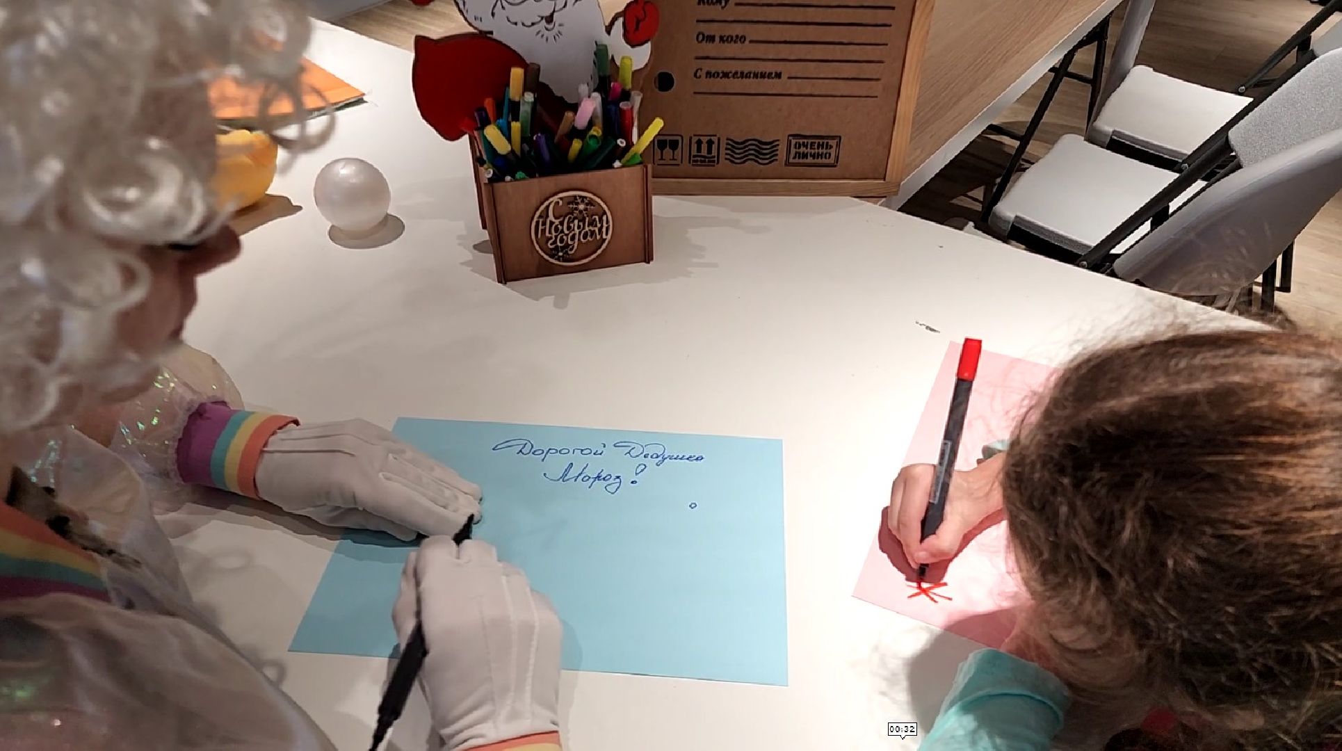 новый год, дед мороз, праздник, праздники, акция, досуг, дом культуры, культурный центр, электросталь,