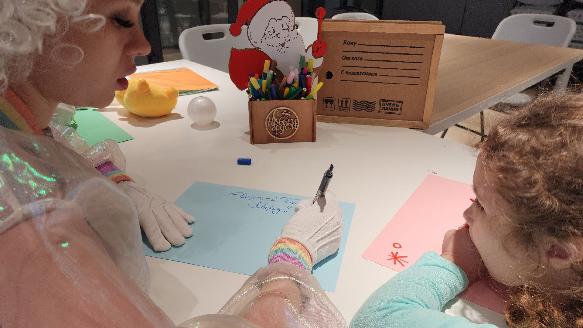 новый год, дед мороз, праздник, праздники, акция, досуг, дом культуры, культурный центр, электросталь,