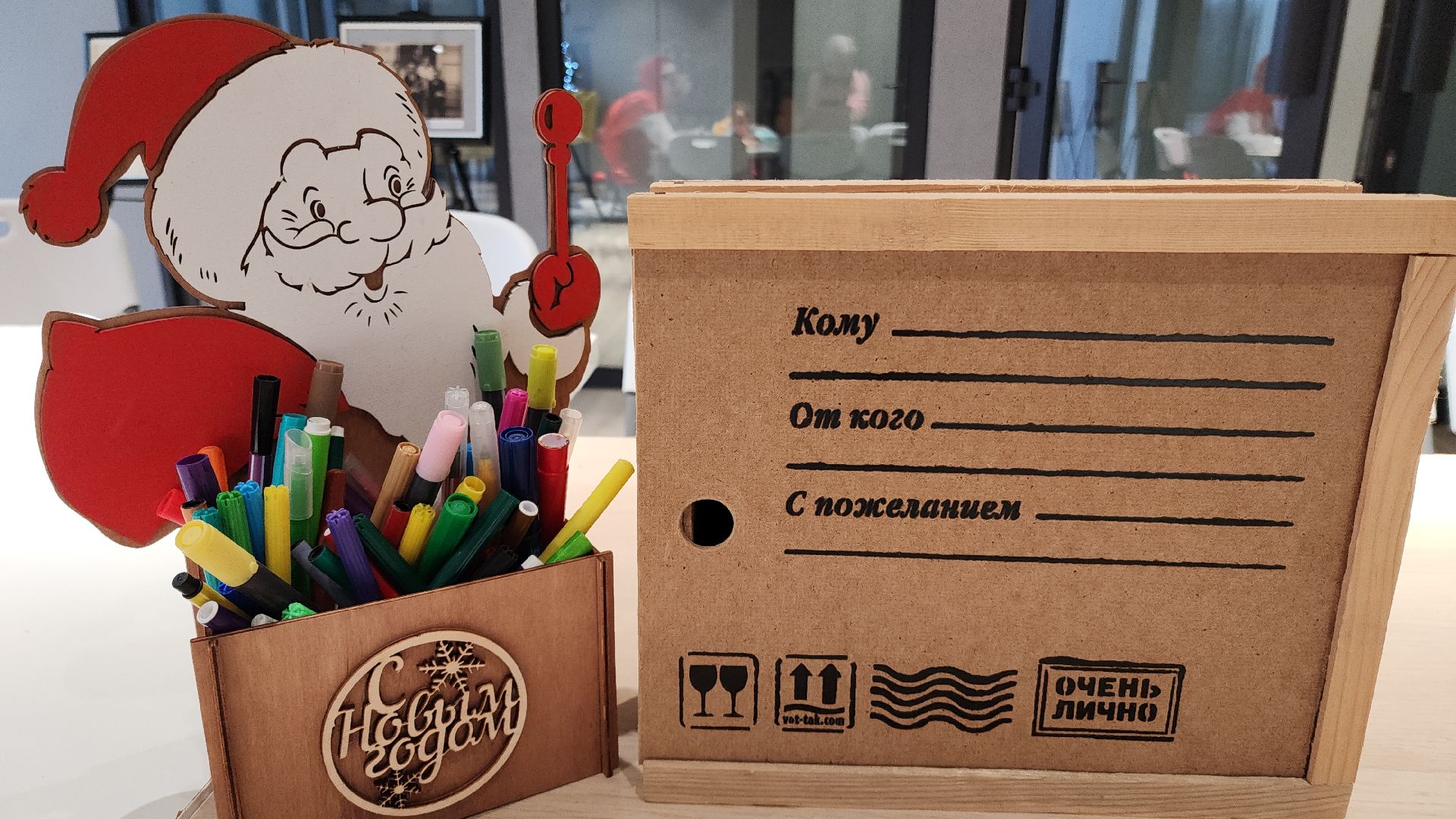 новый год, дед мороз, праздник, праздники, акция, досуг, дом культуры, культурный центр, электросталь,