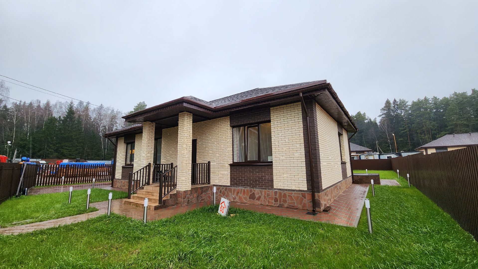 Солнечногорск, строительство, рекорд, рекорд России, коттеджи,