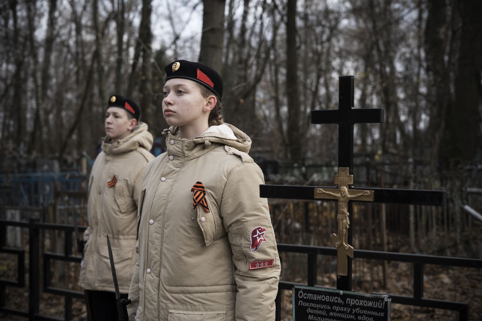 митинг, память погибшим, Великая Отечественная война, Домодедово,
