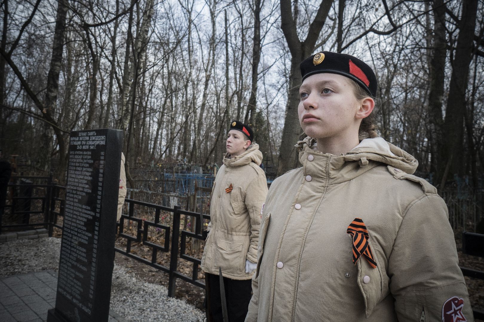 митинг, память погибшим, Великая Отечественная война, Домодедово,