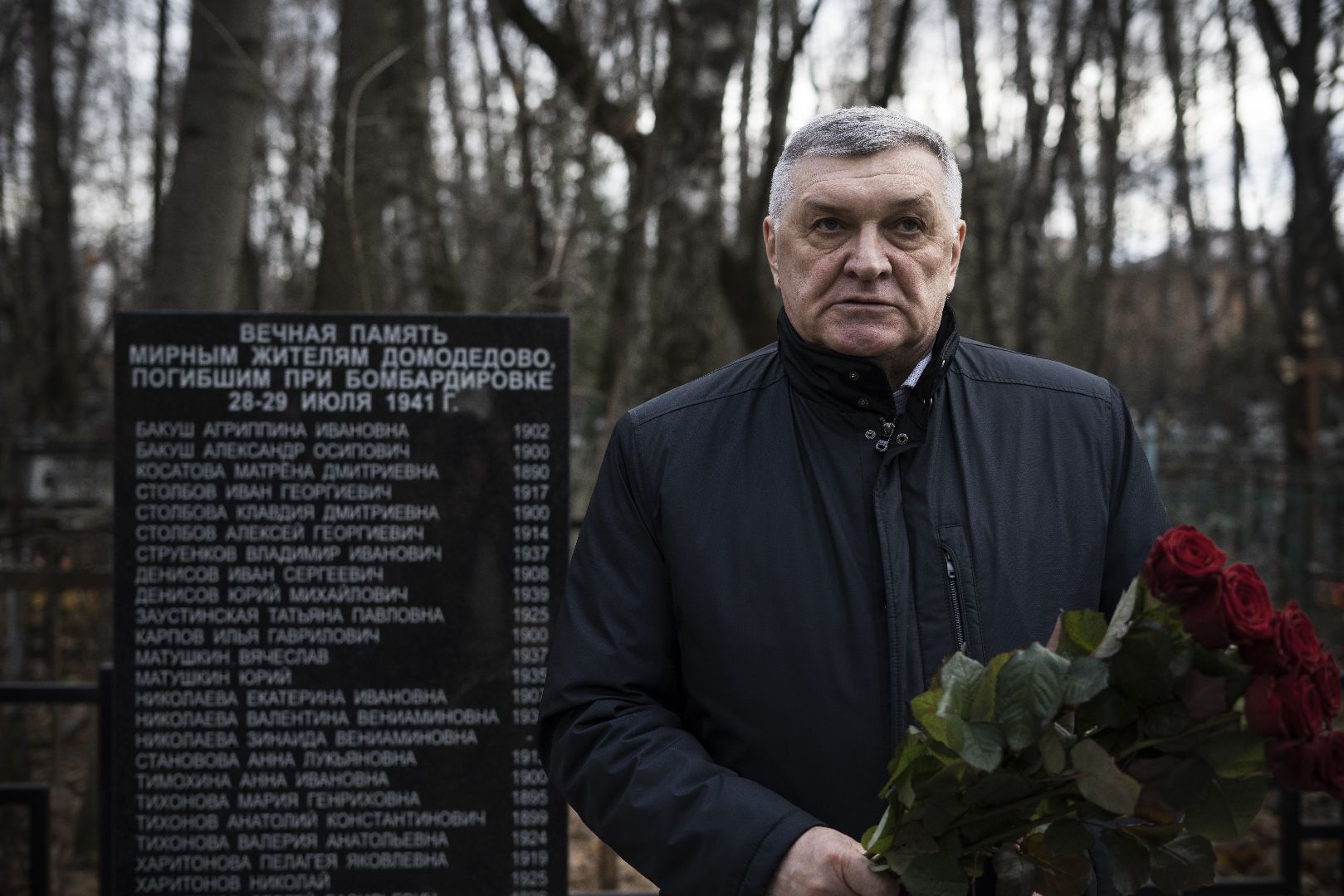 митинг, память погибшим, Великая Отечественная война, Домодедово,