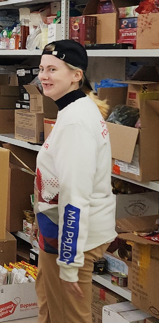 благотворительность, благотворители, благотворительая акция, волонтер, волонтеры, волонтерство, электросталь, сво, своих не бросаем, доброволец, добровольцы, пункт помощи людям,