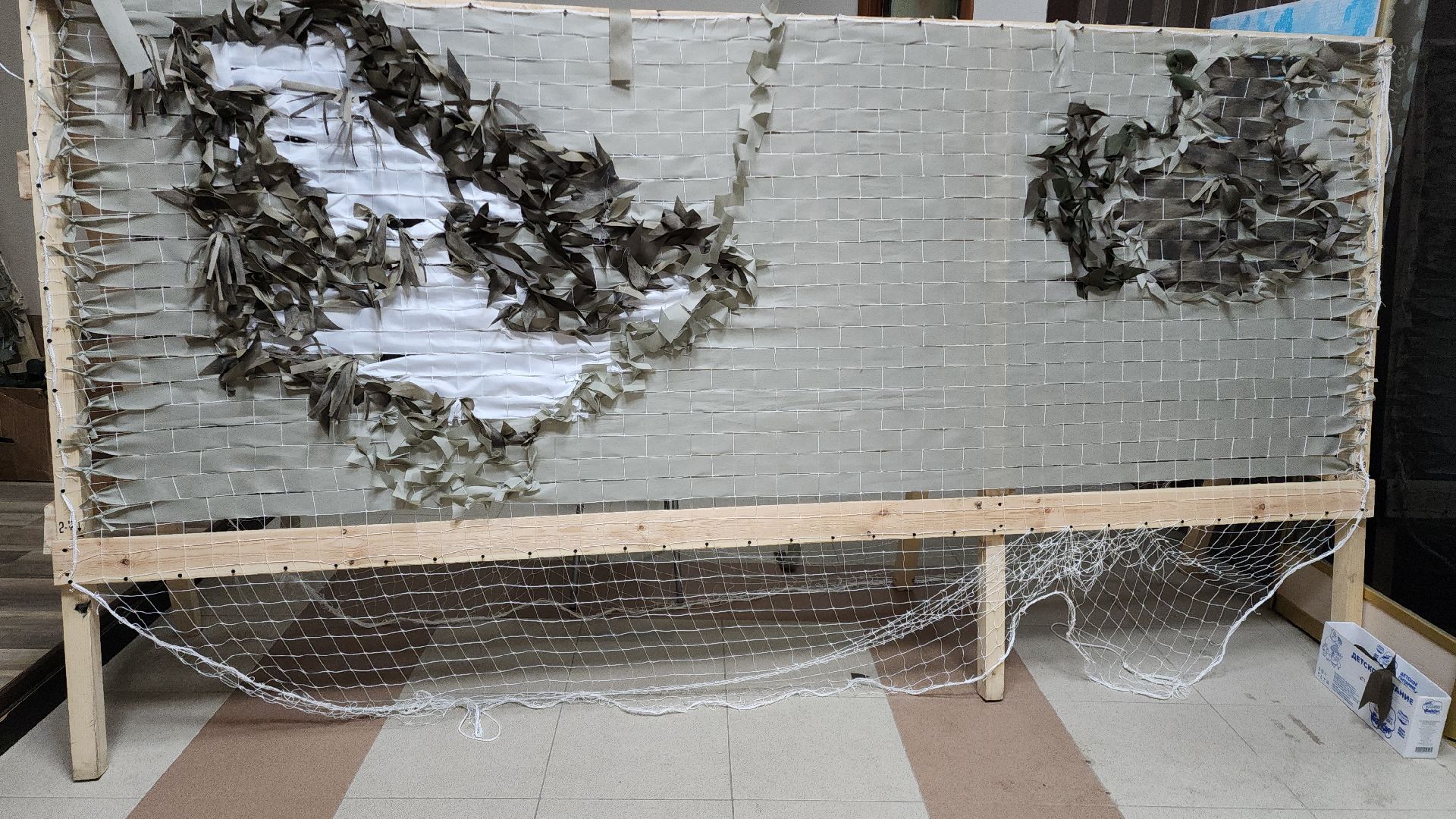 благотворительность, благотворители, благотворительая акция, волонтер, волонтеры, волонтерство, электросталь, сво, своих не бросаем, доброволец, добровольцы, пункт помощи людям,