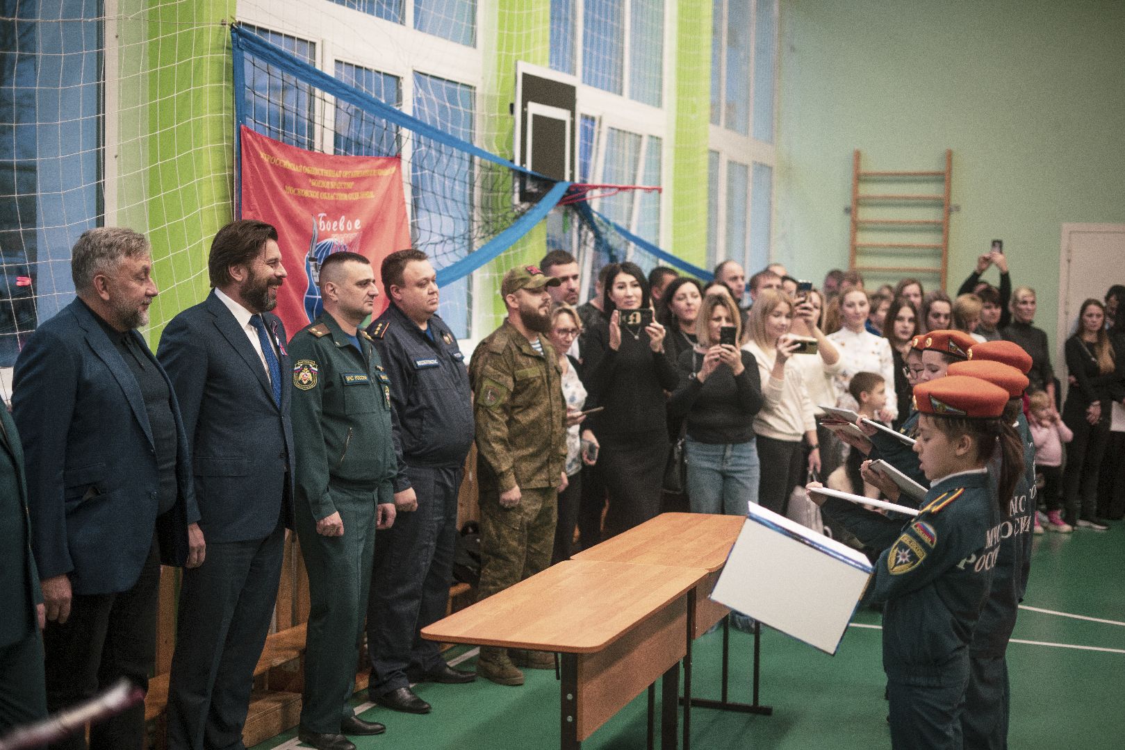 кадеты, МЧС, Заревская школа, Домодедово,