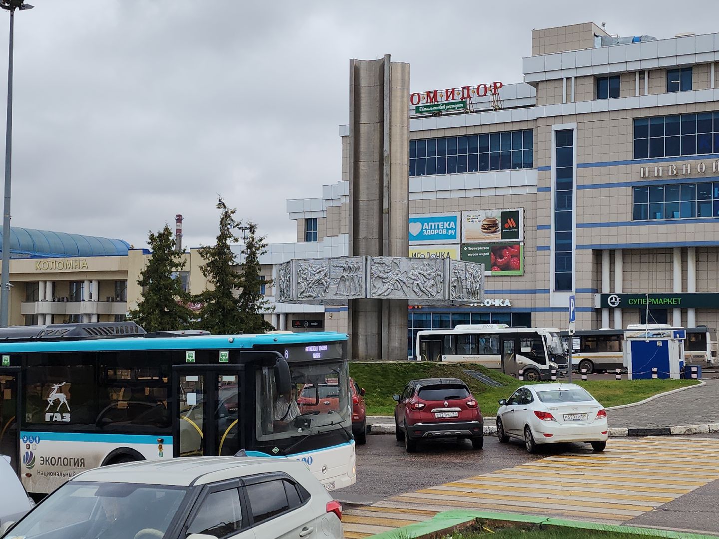 коломна, благоустройство, тротуары,