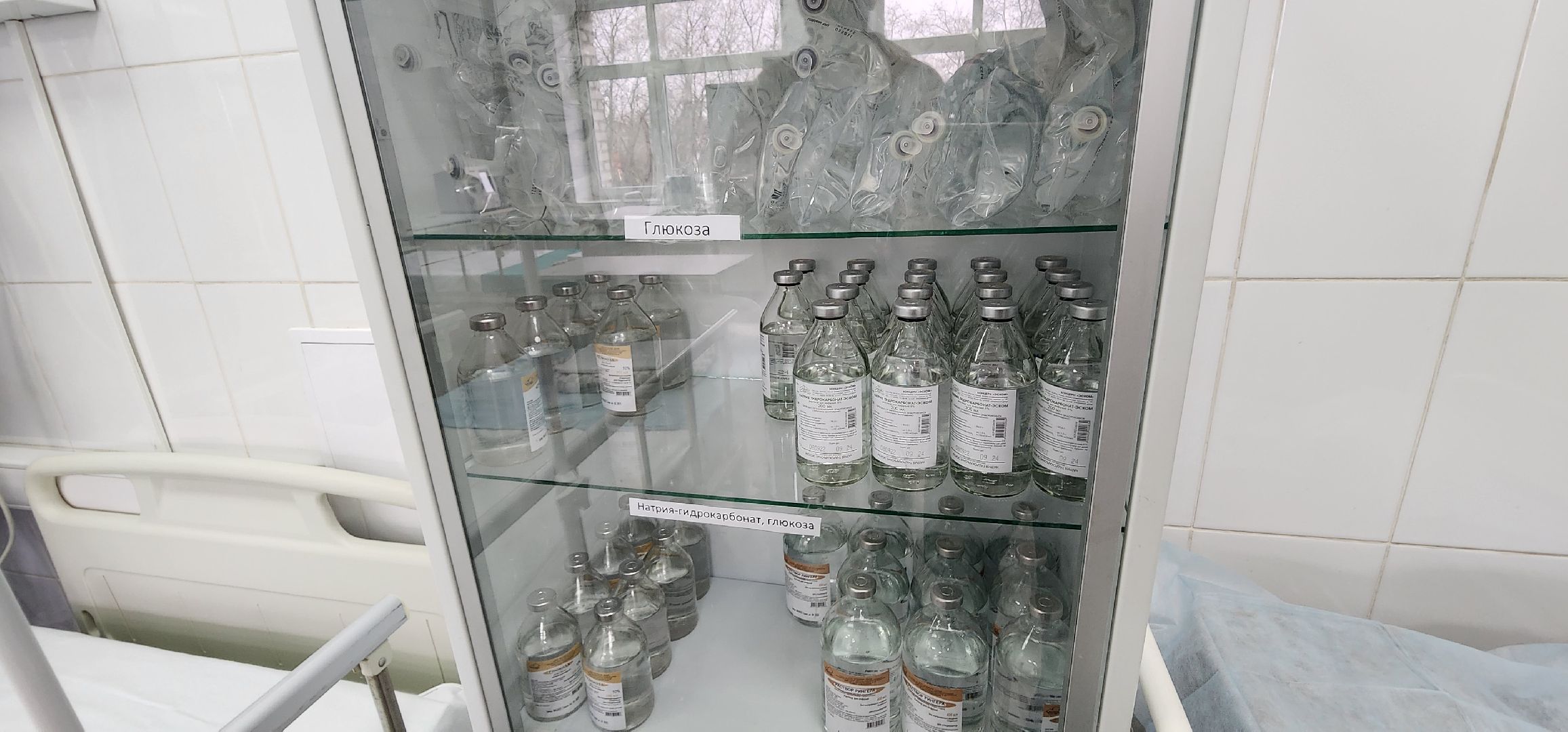 реанимация, Растуновская больница, Домодедово,