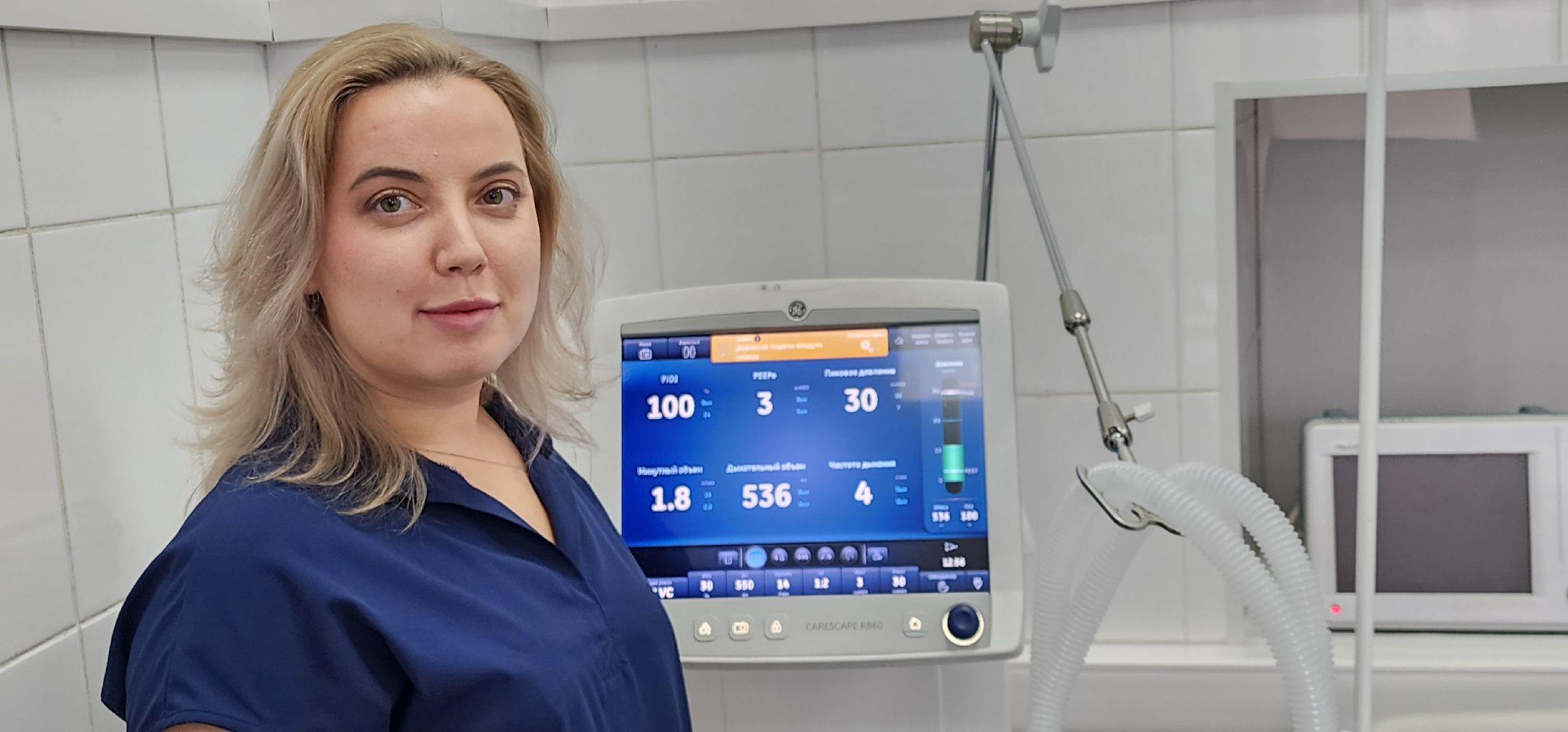 реанимация, Растуновская больница, Домодедово,