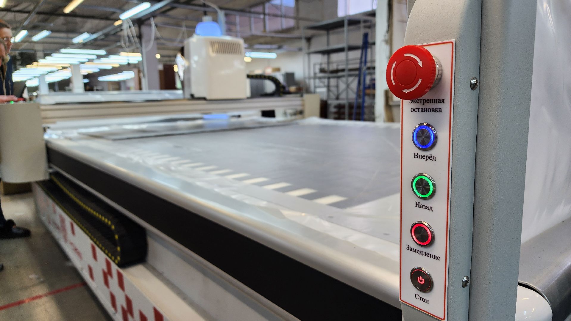 экономика, производство, мебельная фабрика, оптимизация производства, Лосино-Петровский,