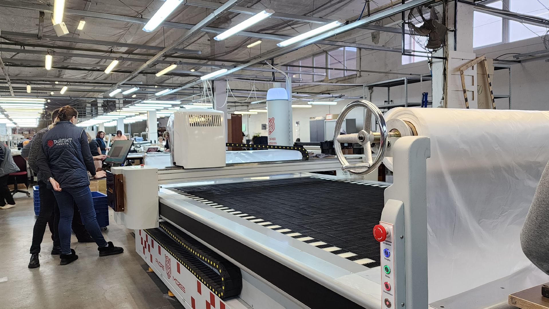 экономика, производство, мебельная фабрика, оптимизация производства, Лосино-Петровский,