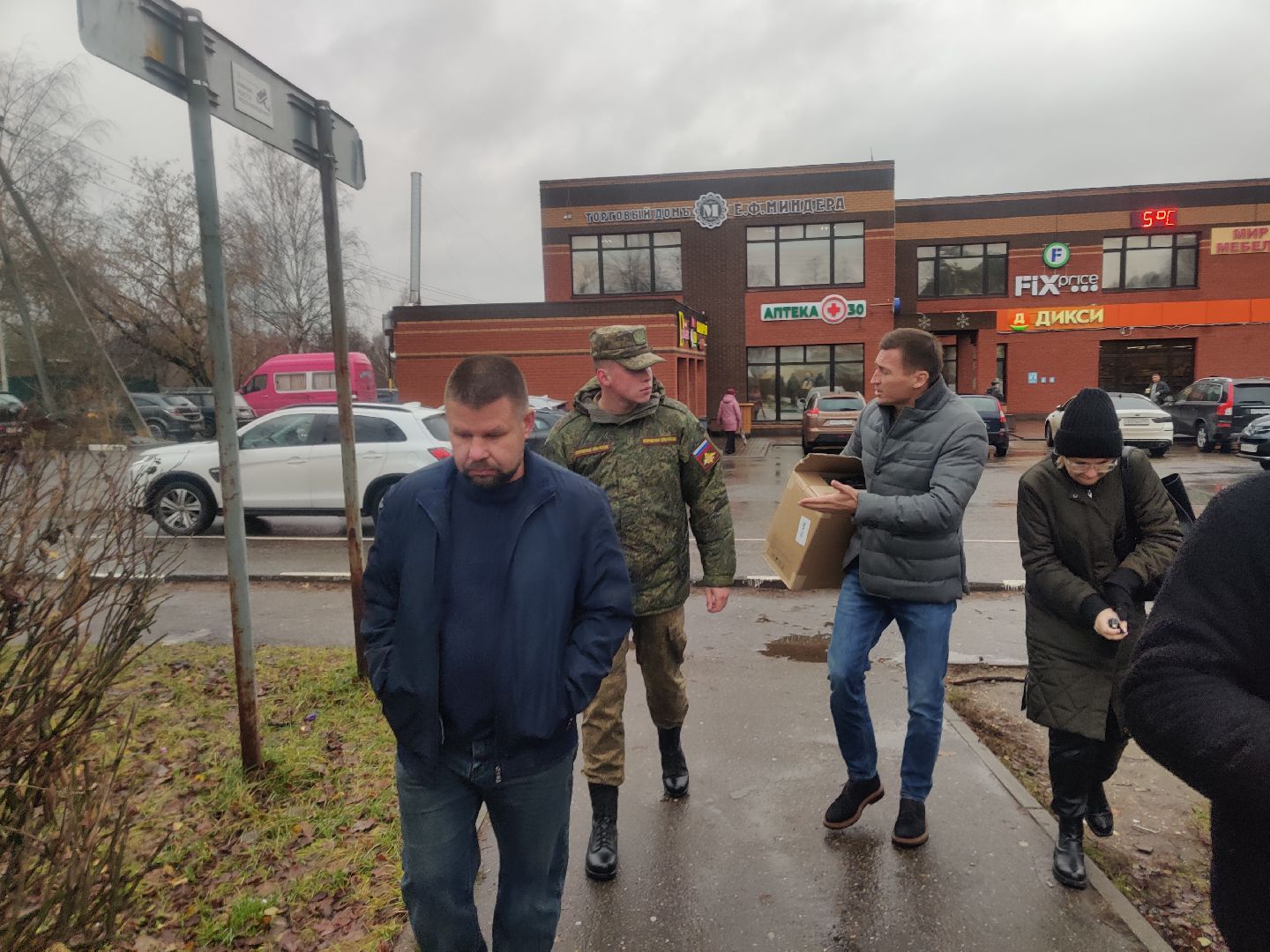 красноармейск, г.о. пушкинский, спецоперация, Легков,