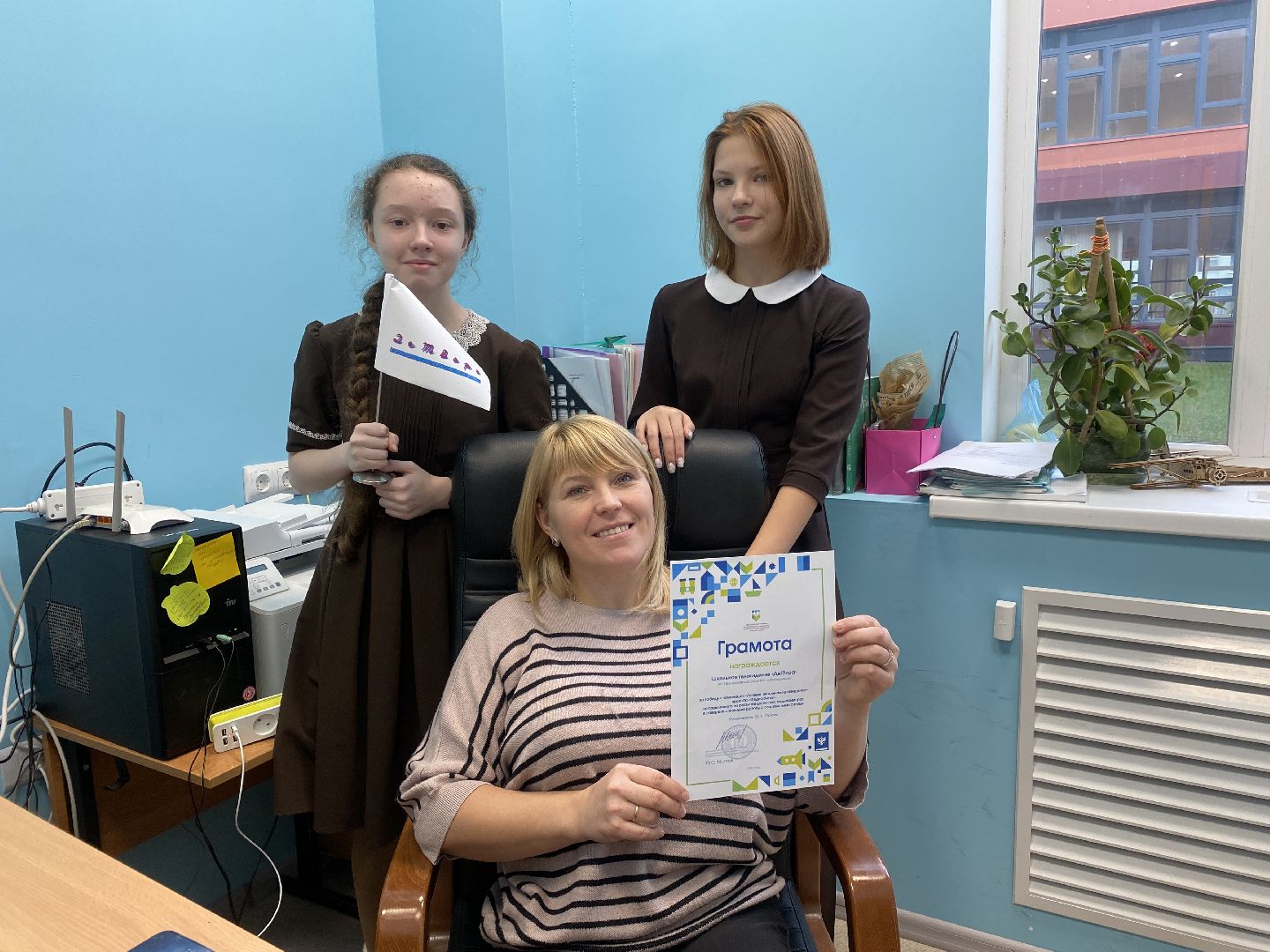 волоколамск, школа, ученики, школьная жизнь, телевидение, дети,