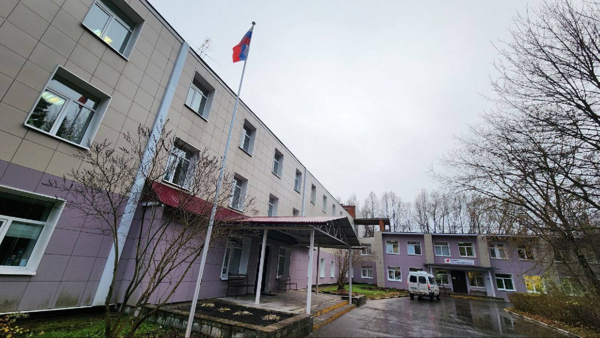 Дмитров, Синьковская поликлиника, Земский доктор,