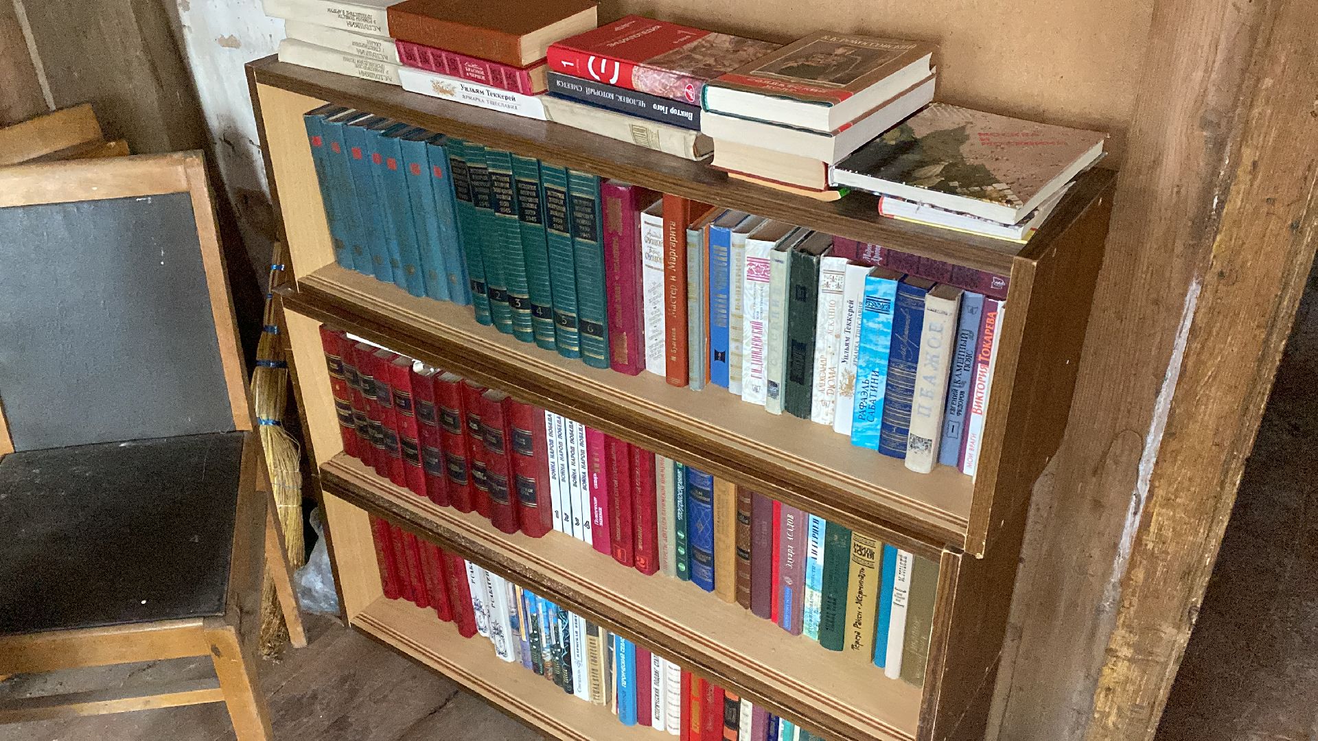 волоколамск, шитьково, деревня, библиотека, народный музей, книги,