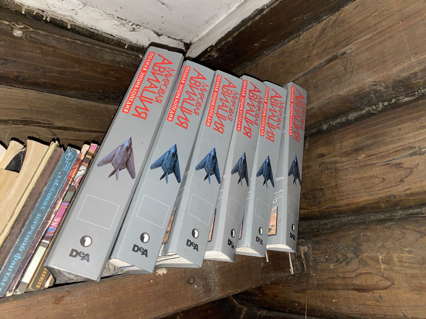 волоколамск, шитьково, деревня, библиотека, народный музей, книги,