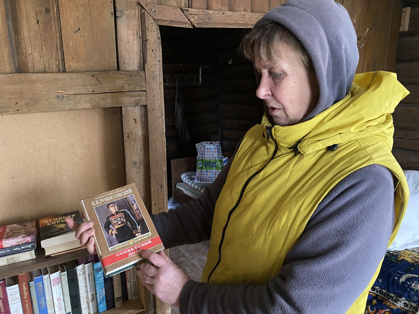 волоколамск, шитьково, деревня, библиотека, народный музей, книги,