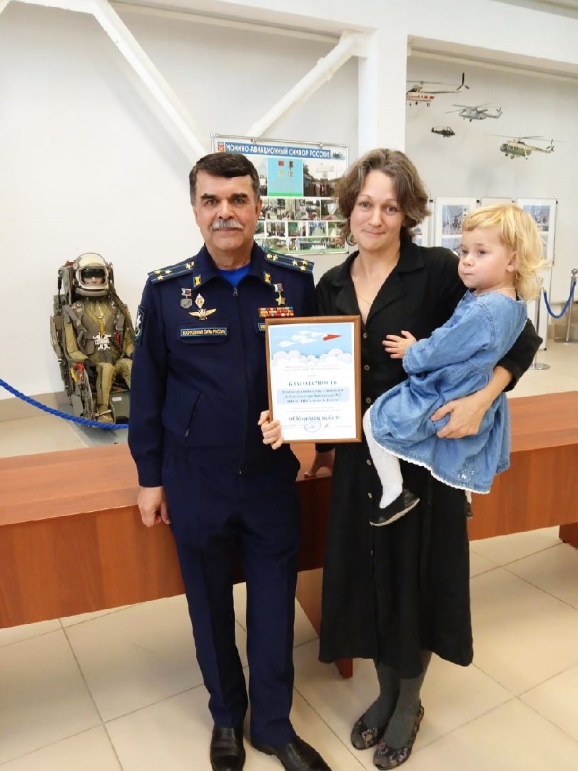 Балашиха, Подмосковье, Общество, Центральный музей ВВС, Обнимая небо, мама почитай мне а я нарисую, конкурсы рисунков,